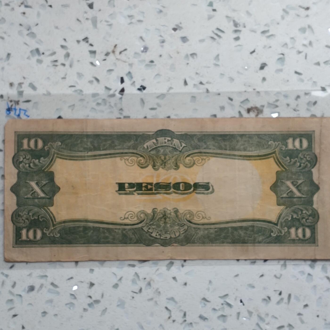 外国纸币捡漏专场第二期（无押金可累计，捡漏，全场50包邮，偏远地区除外