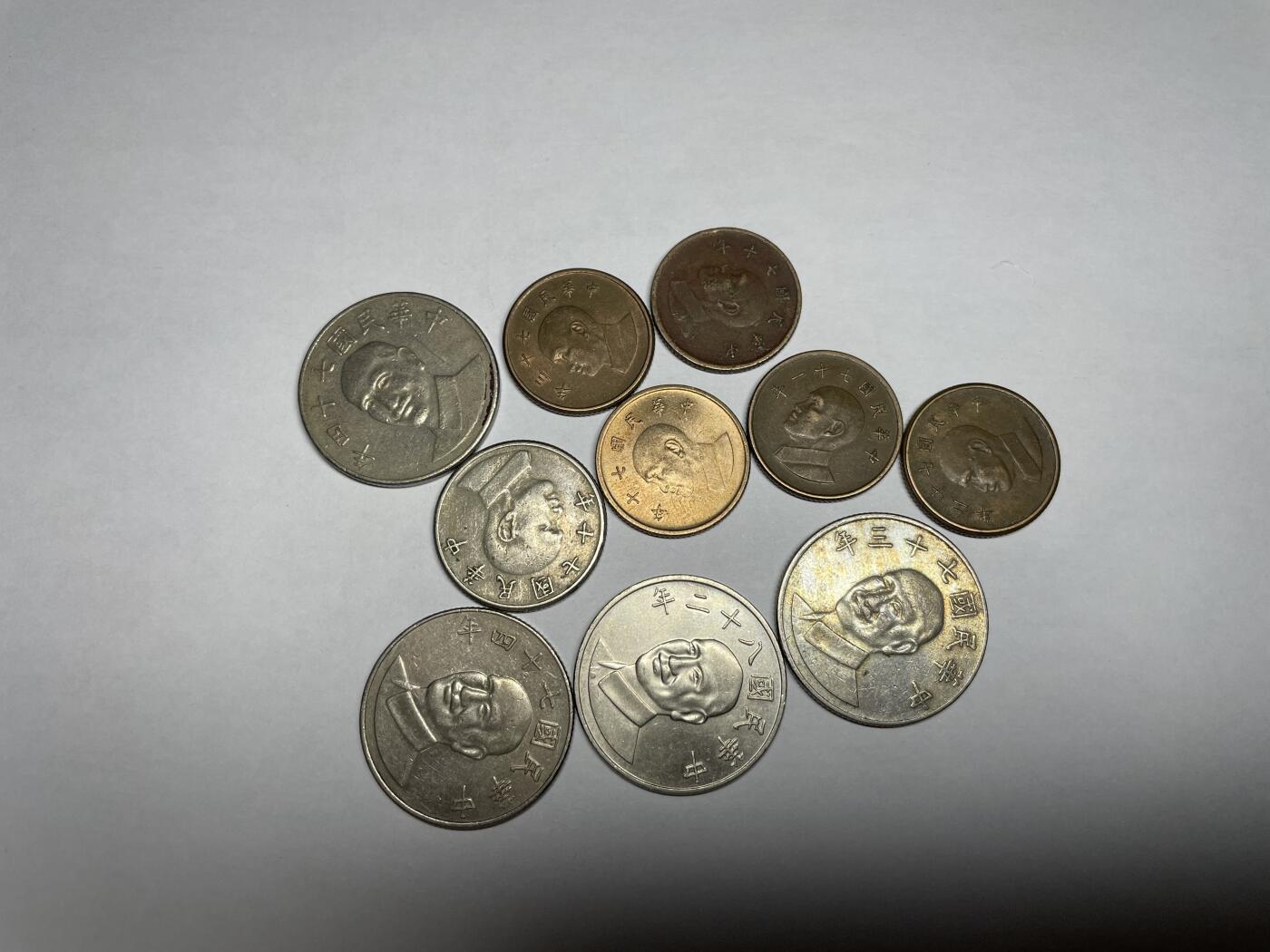 2024年集古藏今外币拍卖第十期-第1场—（总第91拍），新一期拍卖开始了。 台湾各面值10枚