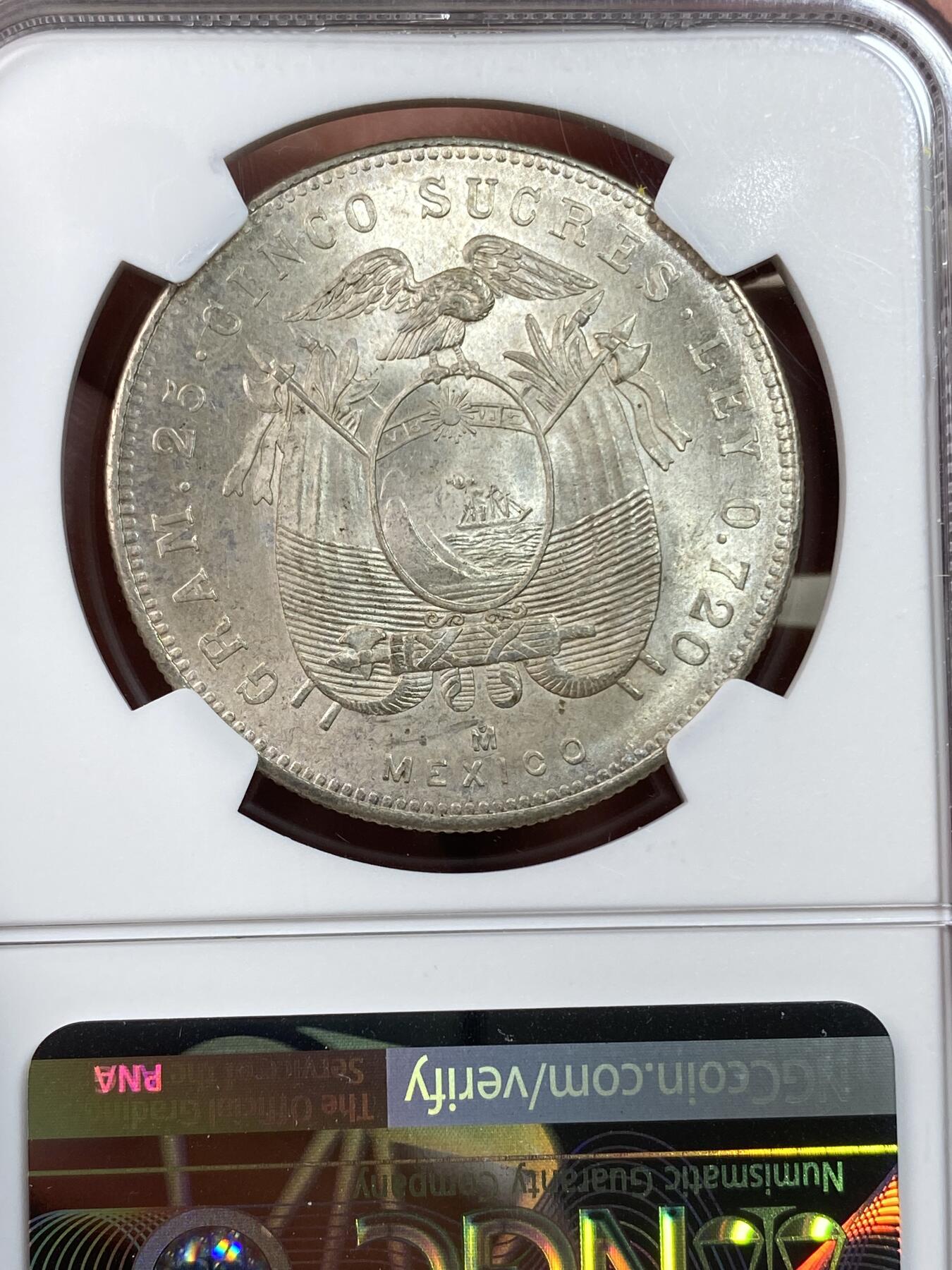 万国钱币拍卖第028期（花前月下●同享良章美币） NGC MS62 1943年厄瓜多尔5S大银币 十字转光