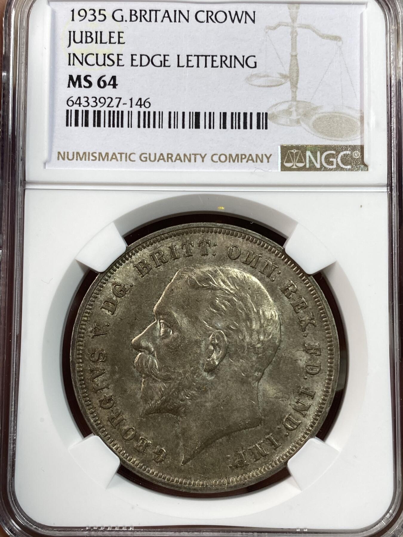 万国钱币拍卖第028期（花前月下●同享良章美币）