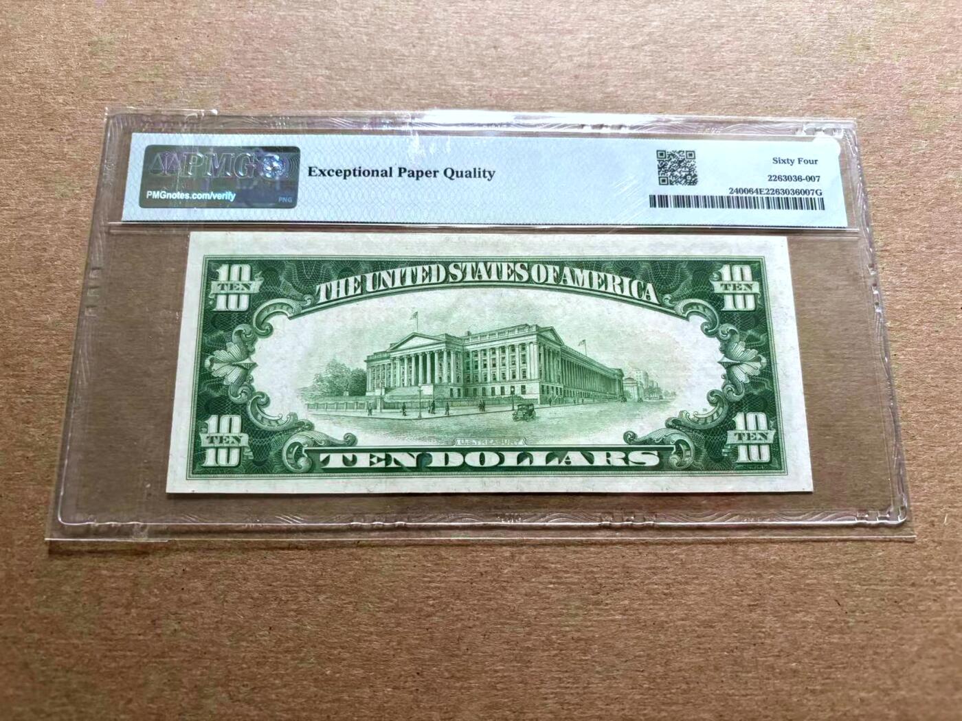 【Blue Auction】✨世界纸币精拍第500期盛典——白金之夜🔥🔥🔥  U-【AA冠 无47升值品种】美国 1928年10美金 黄金券 汉密尔顿 PMG64EPQ 全新原票 票面硬挺 状态非常好 值得收藏