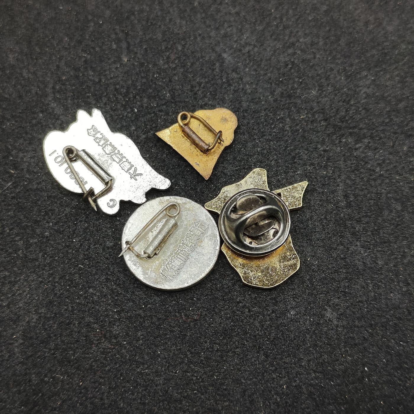 全场0元起拍 第170期 咸鱼国勋章拍卖专场 7月3日（周三）下午6：00开始 徽章4个