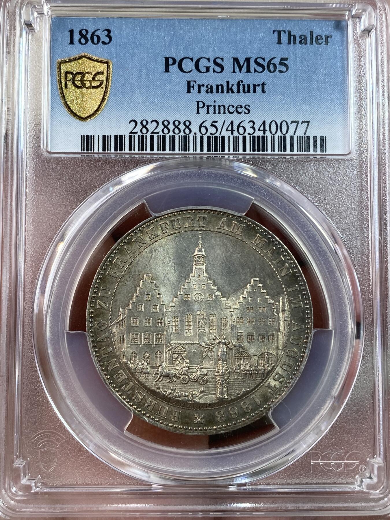 万国钱币拍卖第028期（花前月下●同享良章美币） PCGS MS65 1863年德国法兰克福王子会议流通纪念1泰勒 纪念泰勒中的经典 循序渐进的包浆如邮票般的光泽浸透在整枚泰勒上 观赏性已拉满