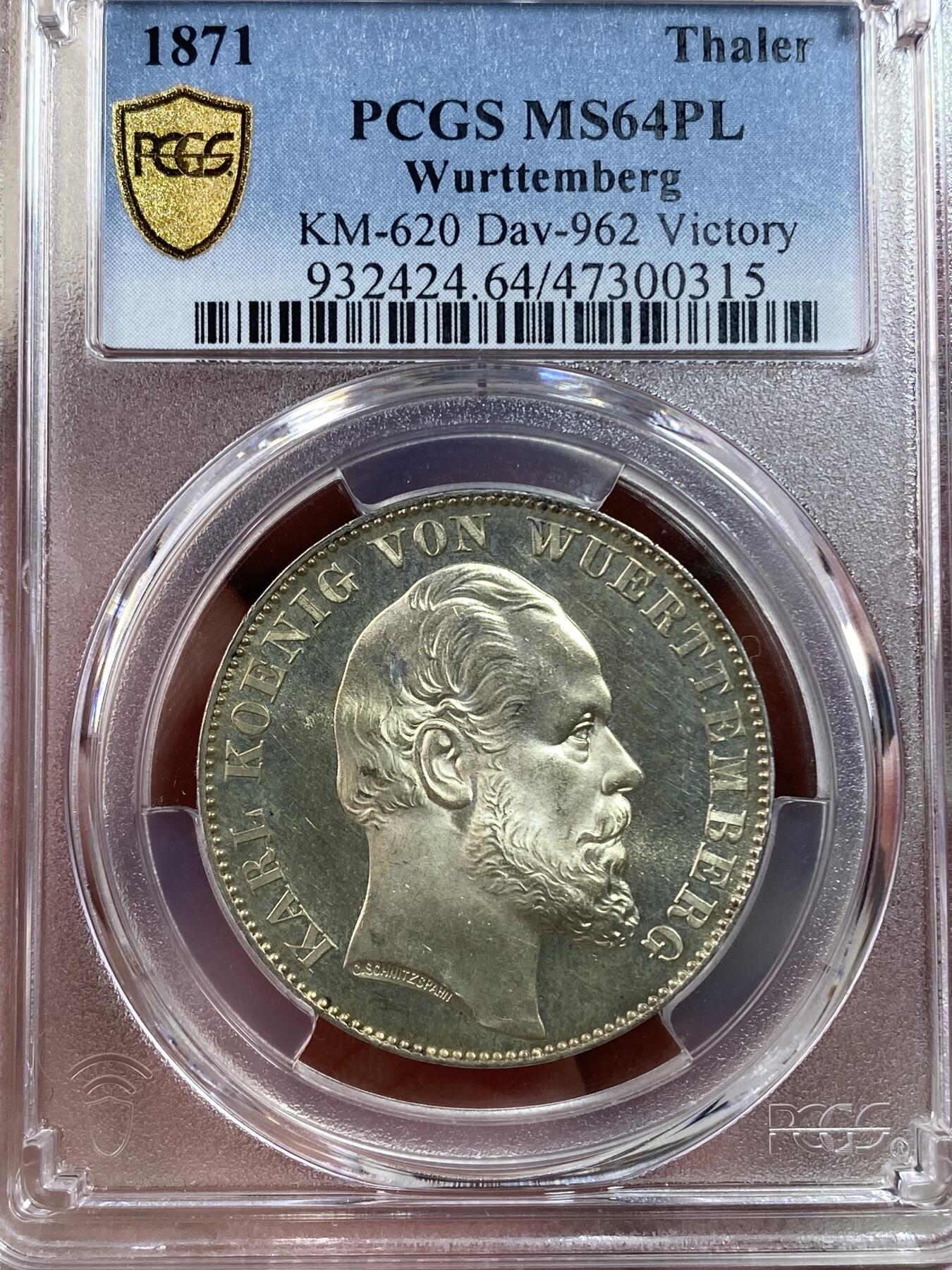 万国钱币拍卖第028期（花前月下●同享良章美币） PCGS MS64PL 1871年德国符腾堡普法战争胜利1泰勒 唯一一枚64PROOFLIKE 如同镜子般的光泽在胜利泰勒中的可谓凤毛麟角 特别是符腾堡这种更为稀少的品种 可遇而不可求之珍罕藏品