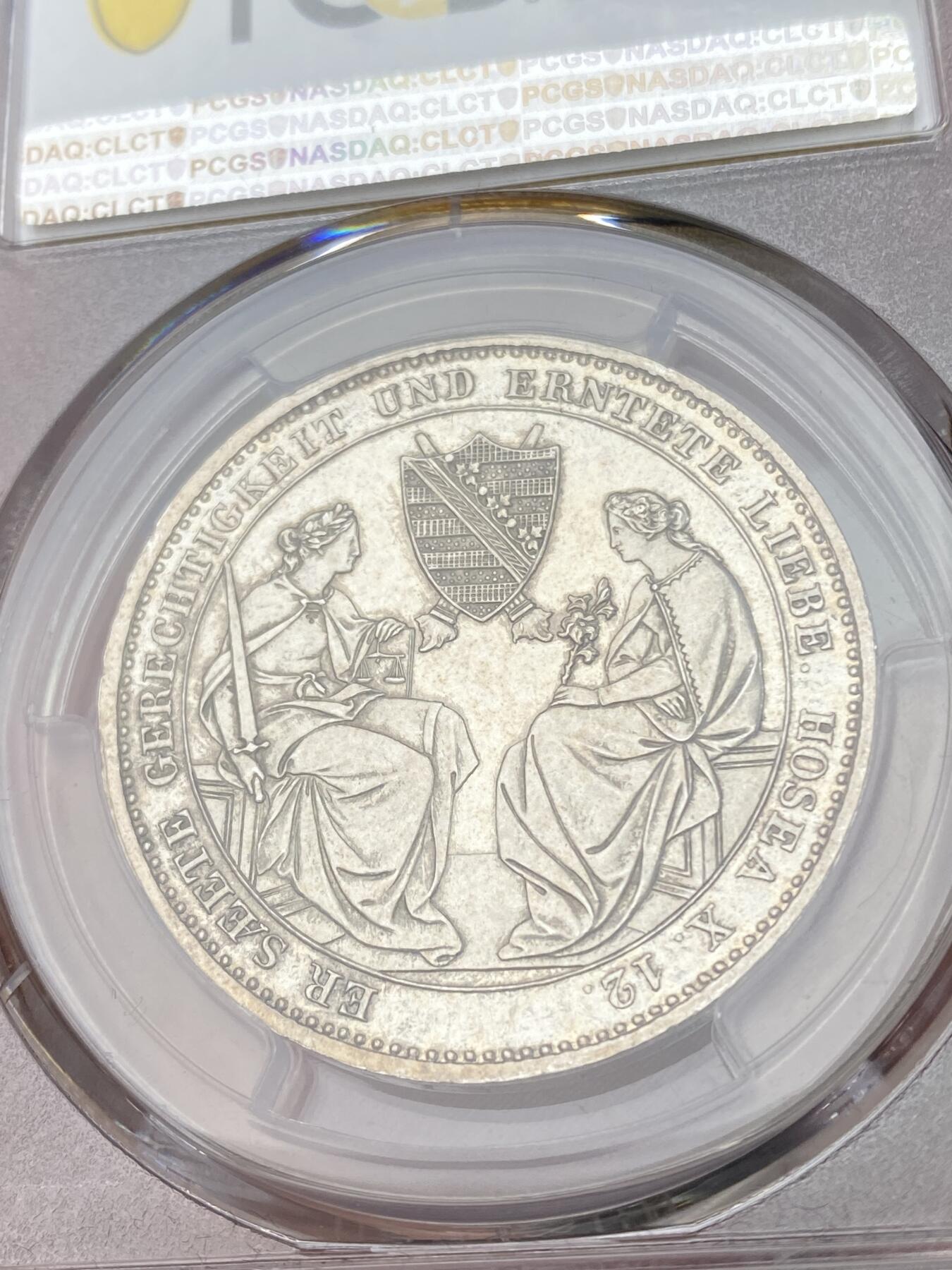 万国钱币拍卖第028期（花前月下●同享良章美币） PCGS MS63PL 1854年德国萨克森奥古斯特二世逝世纪念流通1泰勒 双神唯一一枚PROOFLIKE评级记录 其难度不言而喻