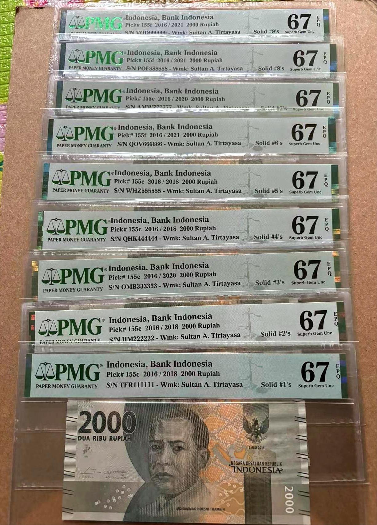 【Blue Auction】✨世界纸币精拍第500期盛典——白金之夜🔥🔥🔥 I-【一组9张 全同1~全套9】印度尼西亚 2016年2000卢比 PMG67EPQ 高分