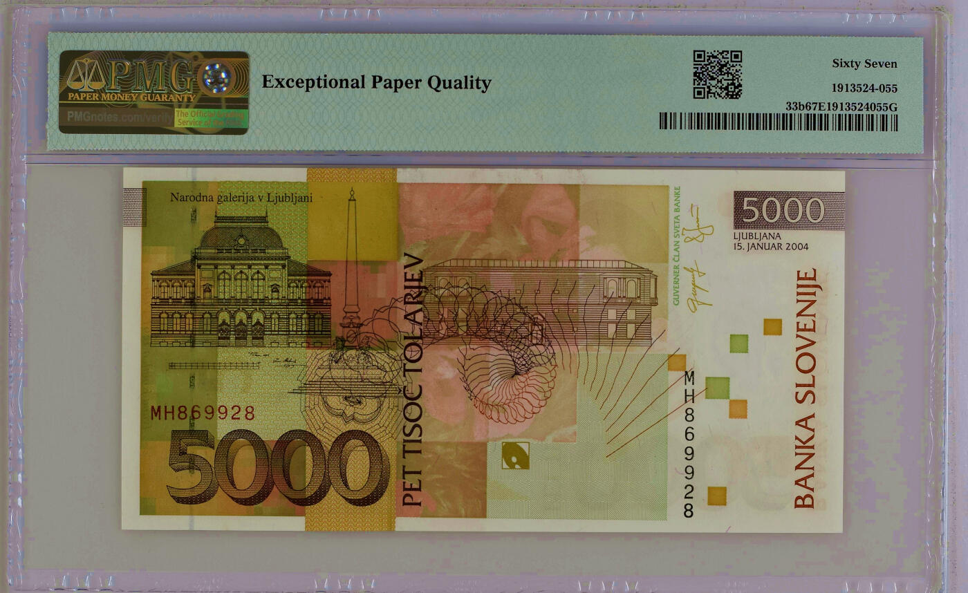 【Blue Auction】✨世界纸币精拍第500期盛典——白金之夜🔥🔥🔥 S-【无47】斯洛文尼亚 2004年5000托拉捷夫 PMG67EPQ 高分 
