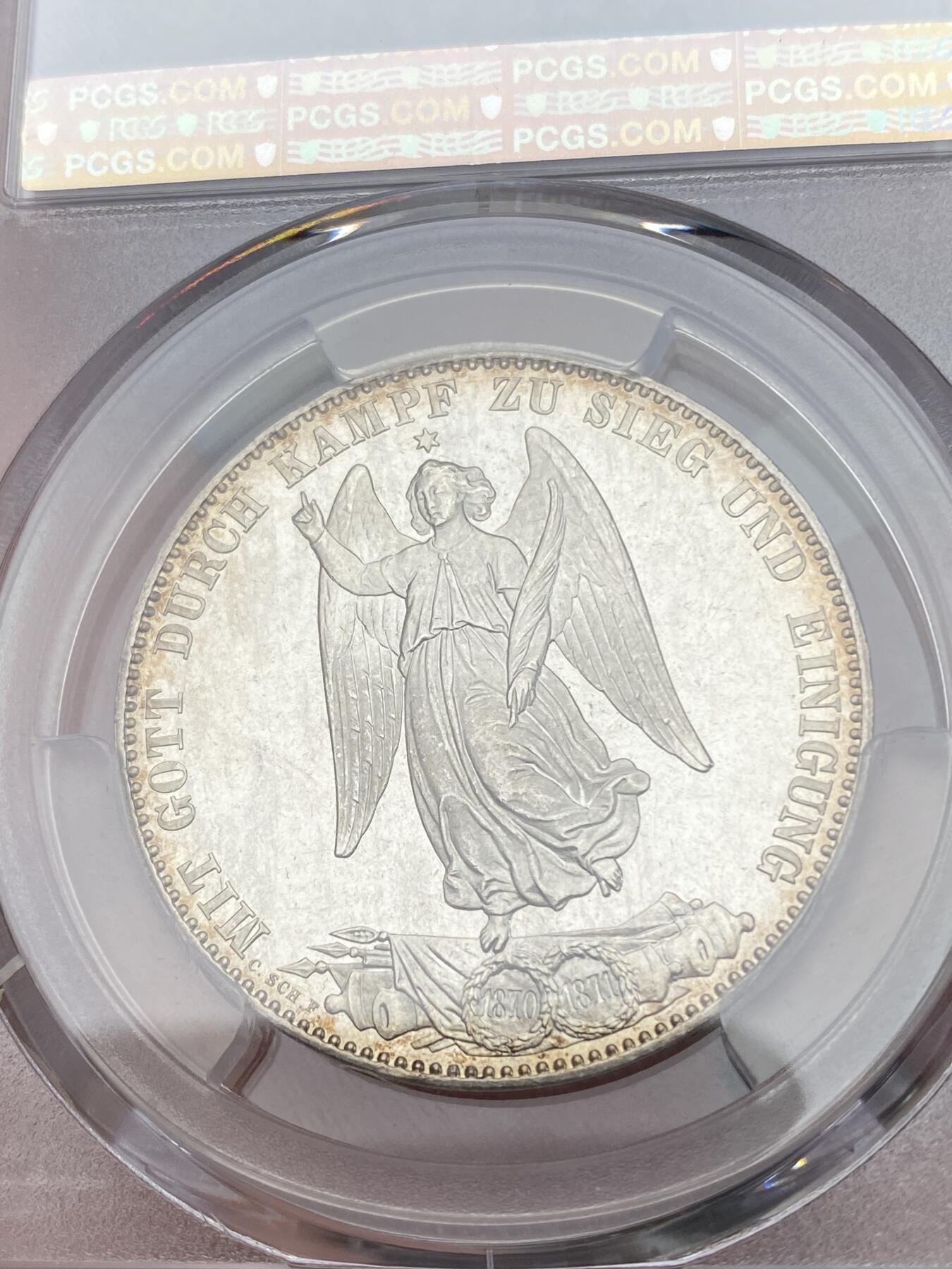 万国钱币拍卖第028期（花前月下●同享良章美币） PCGS MS64PL 1871年德国符腾堡普法战争胜利1泰勒 唯一一枚64PROOFLIKE 如同镜子般的光泽在胜利泰勒中的可谓凤毛麟角 特别是符腾堡这种更为稀少的品种 可遇而不可求之珍罕藏品