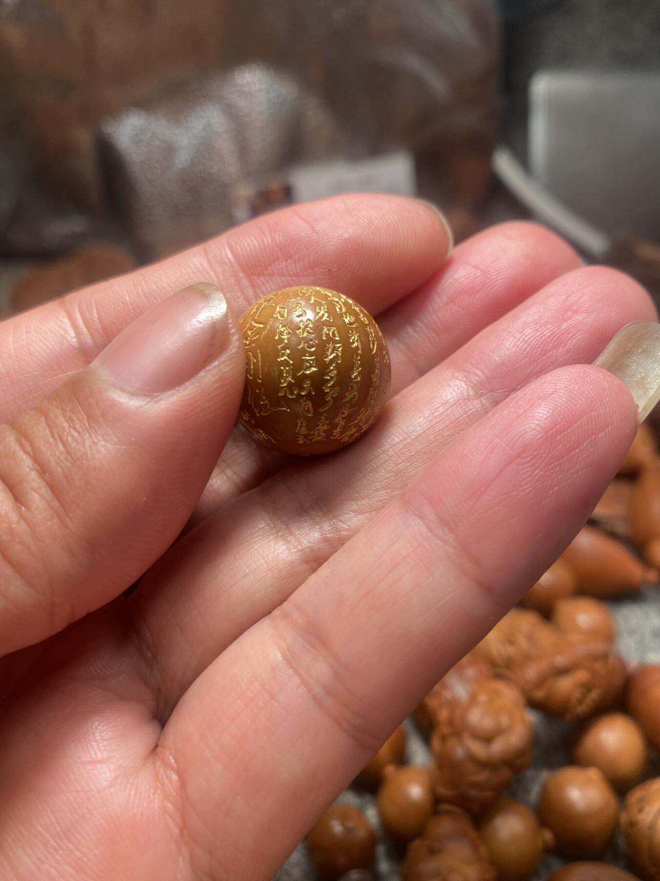 苏工核雕放漏价纯手工