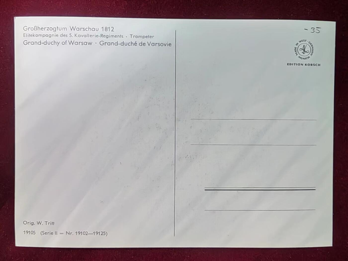 联合阁邮币社™ ——“航空、人物专题专场” 华沙大公国-第五骑兵团精英连