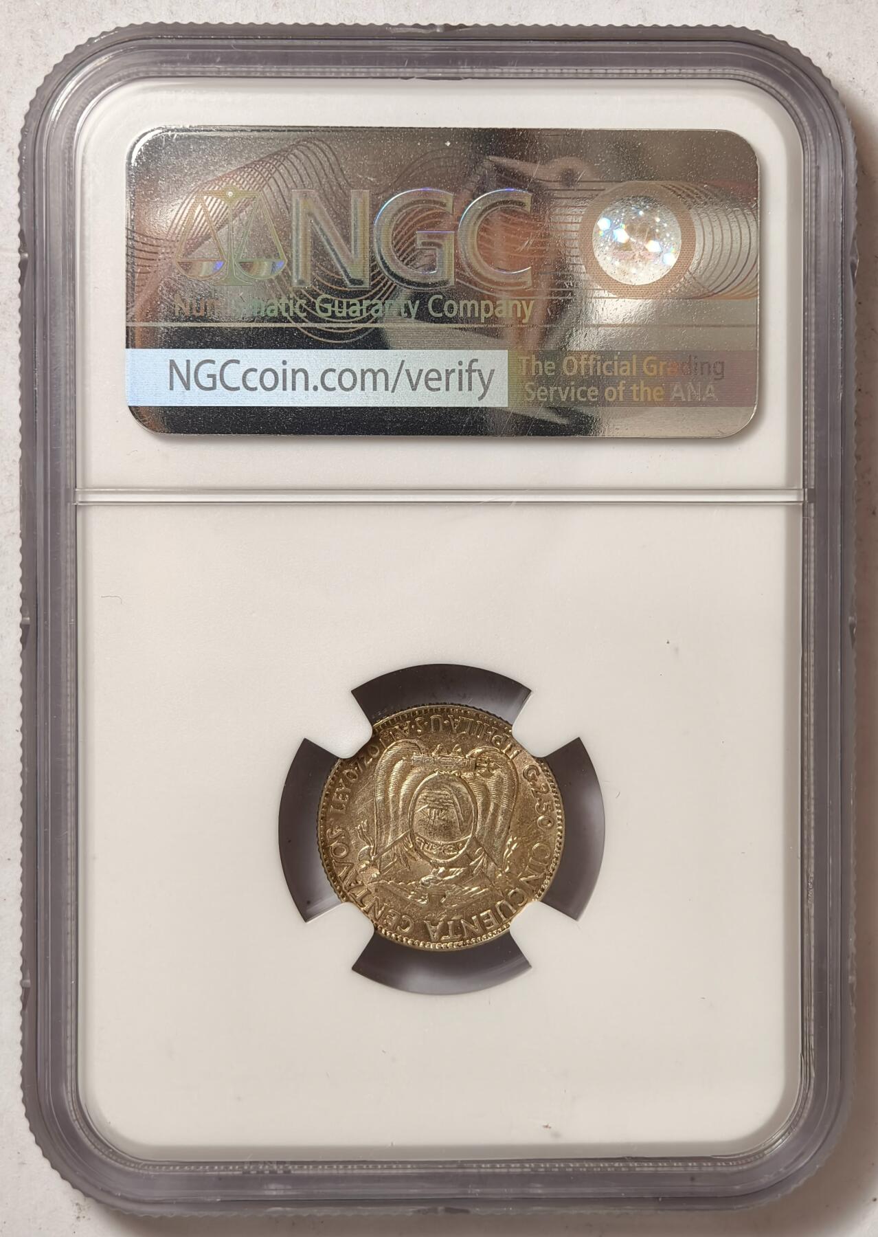 紫瑗钱币——第374期拍卖 厄瓜多尔 1930年 费城造币厂 50分 银币 NGC AU58
