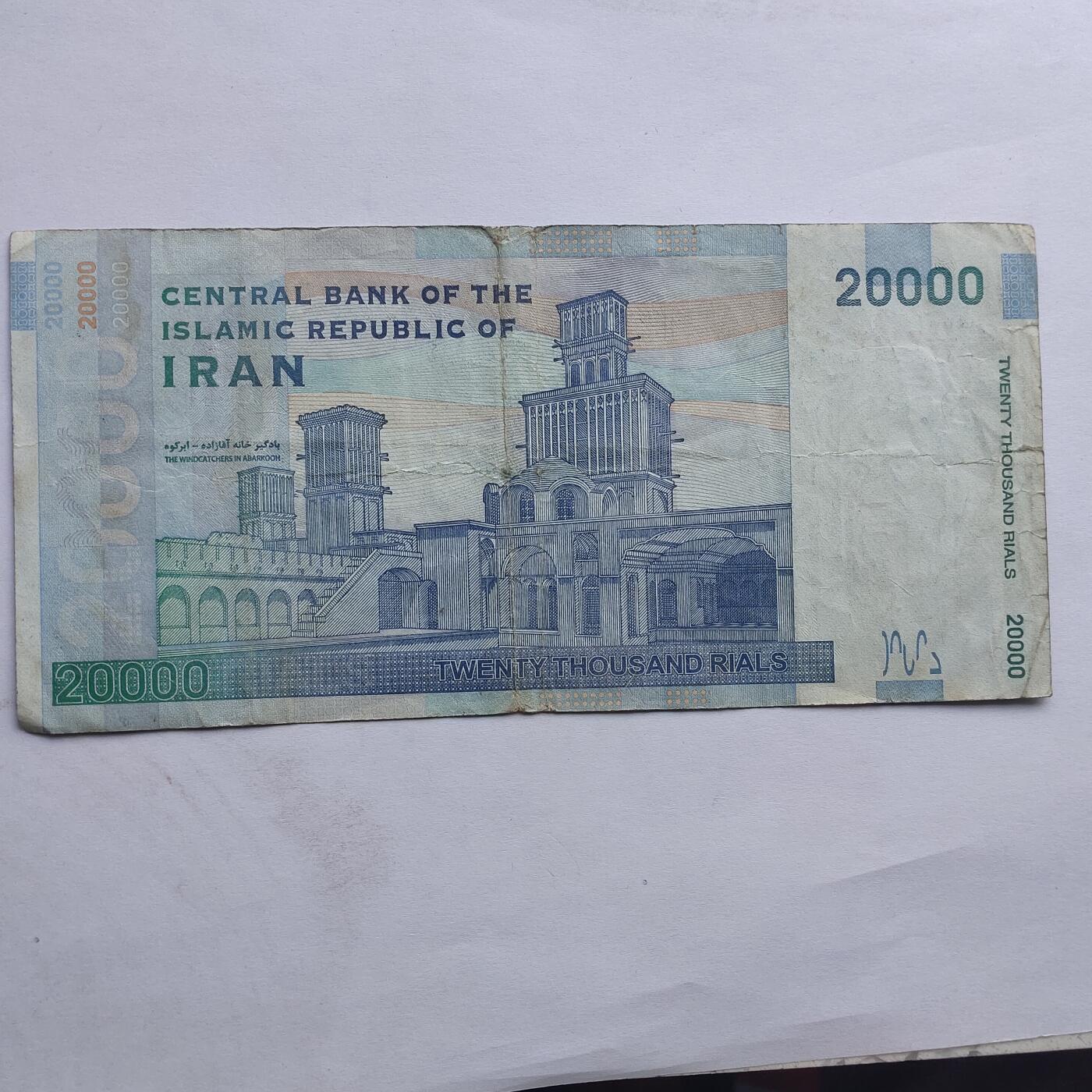 外国纸币捡漏专场第二期（无押金可累计，捡漏，全场50包邮，偏远地区除外 外国纸币