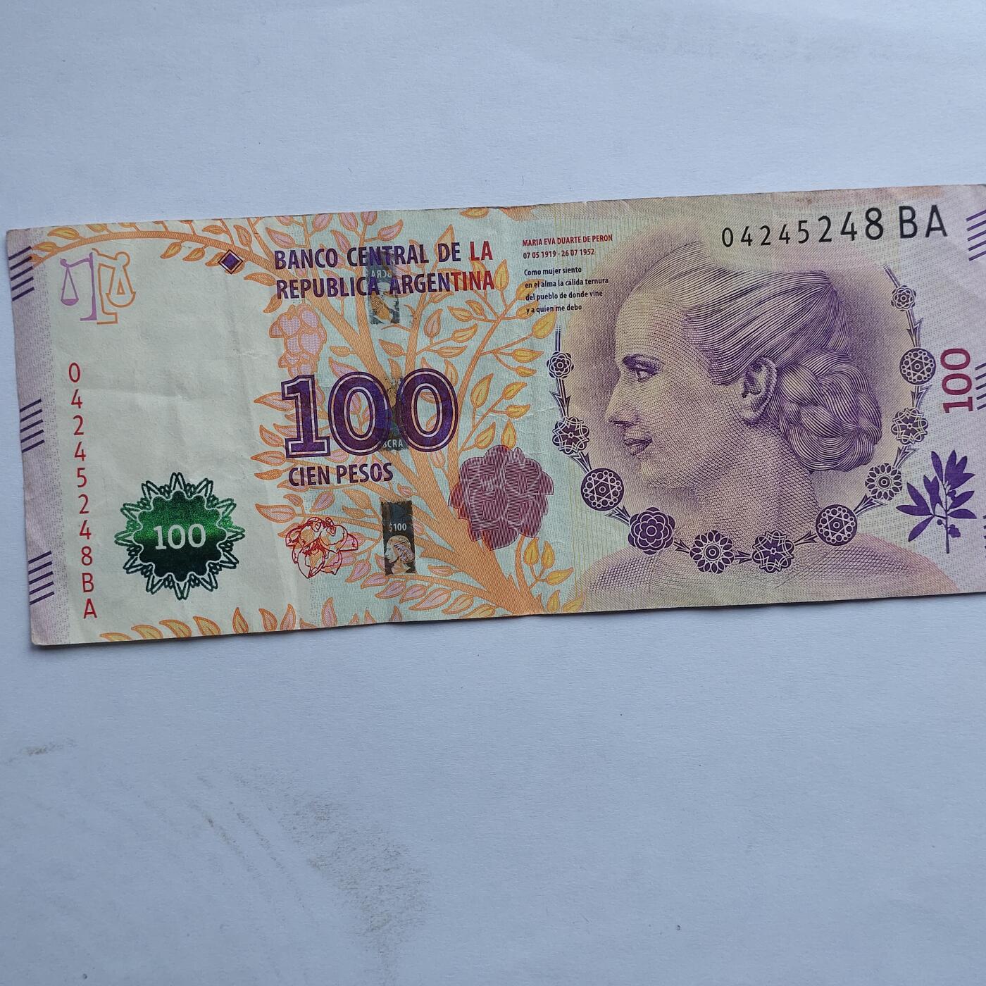 外国纸币捡漏专场第二期（无押金可累计，捡漏，全场50包邮，偏远地区除外 外国纸币