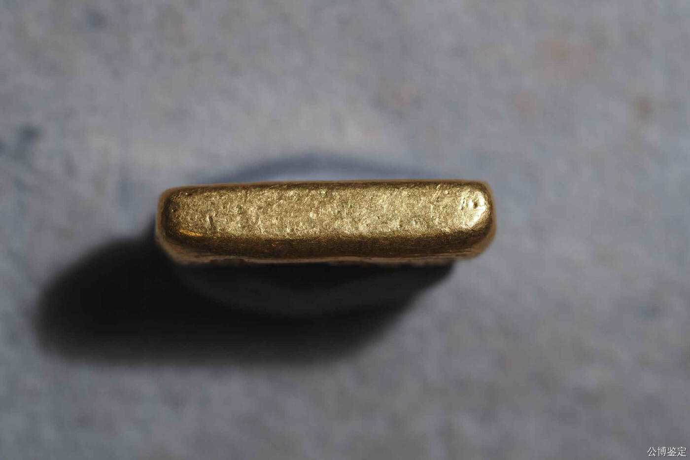 裘天宝金条