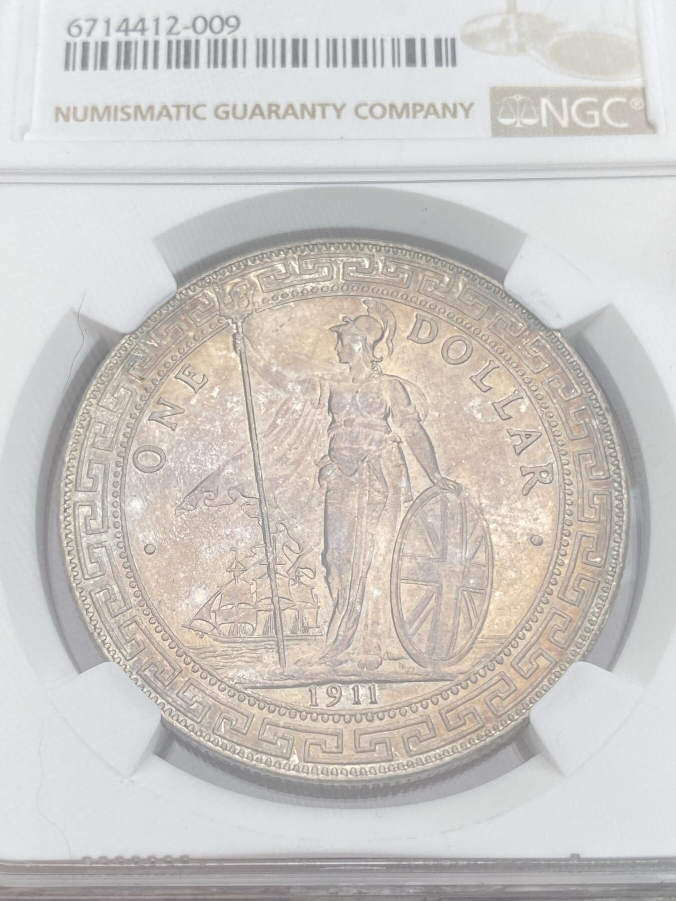 万国钱币拍卖第028期（花前月下●同享良章美币）