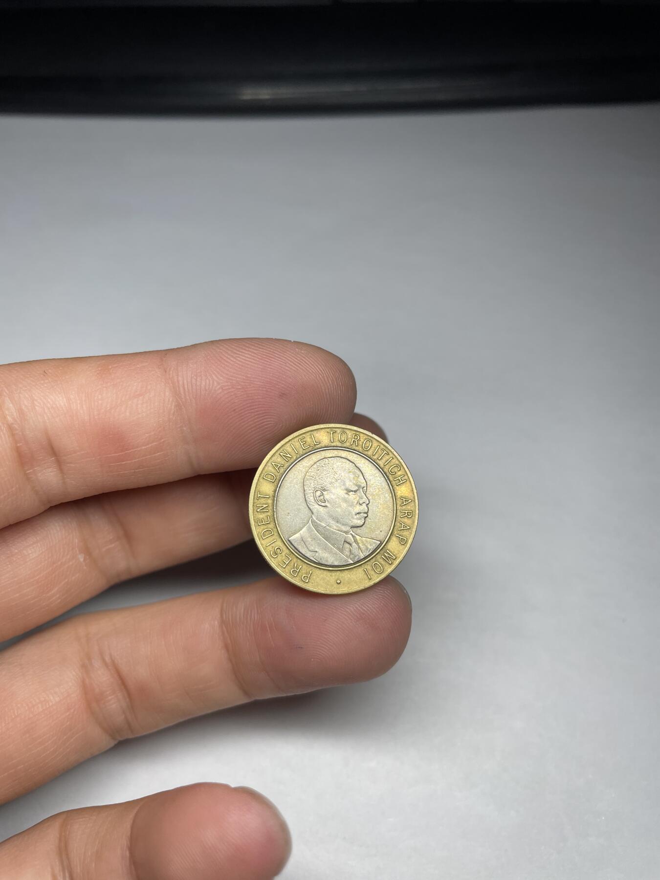 2024年集古藏今外币拍卖第十期-第1场—（总第91拍），新一期拍卖开始了。 1995年肯尼亚10先令