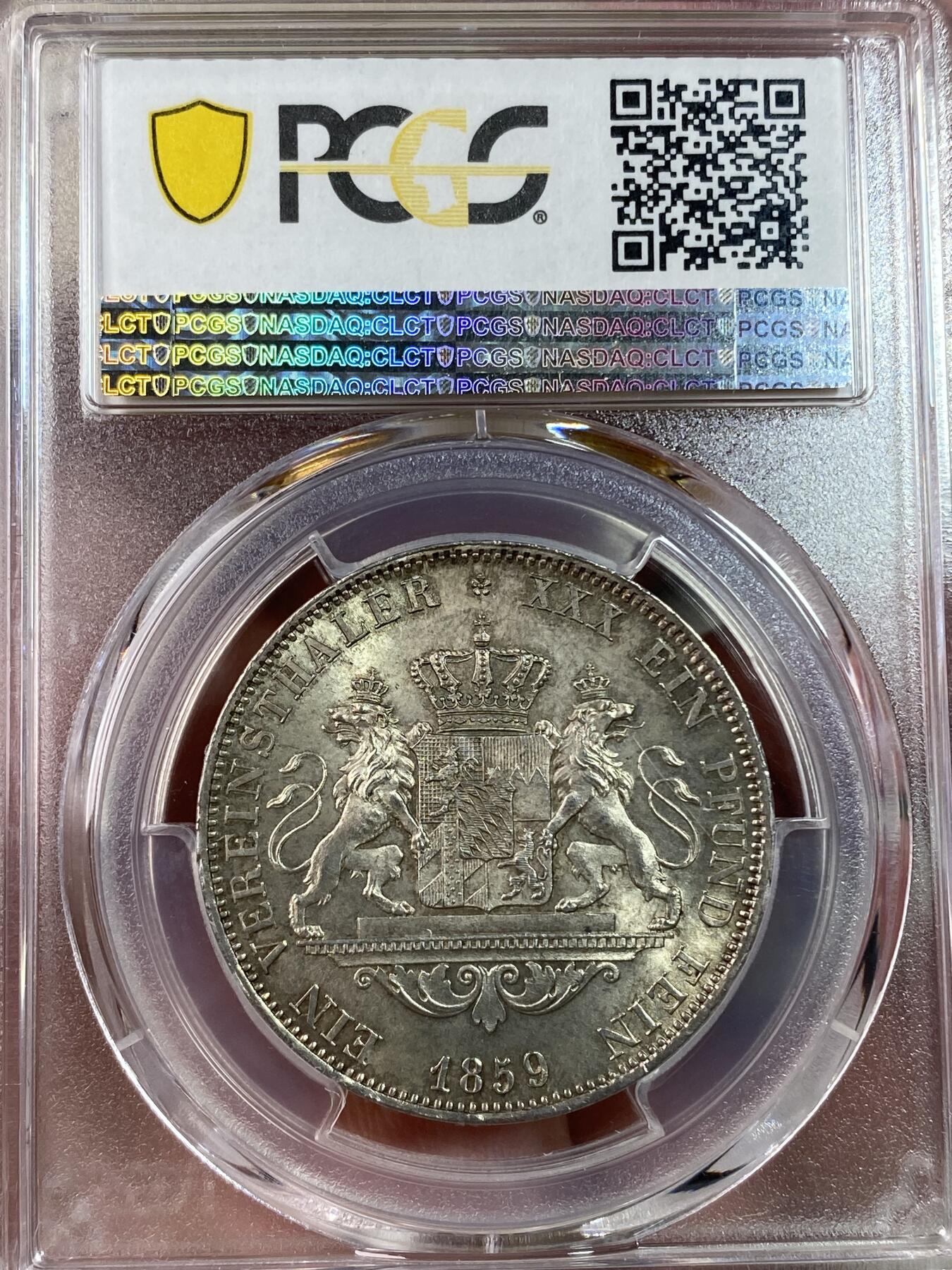 万国钱币拍卖第028期（花前月下●同享良章美币） PCGS MS65 1859年德国巴伐利亚马克西米利安二世双狮流通1泰勒 原味青金色包浆 原光层饱满如初 属于流通泰勒中较有难度的品种之一 PC唯一冠军
