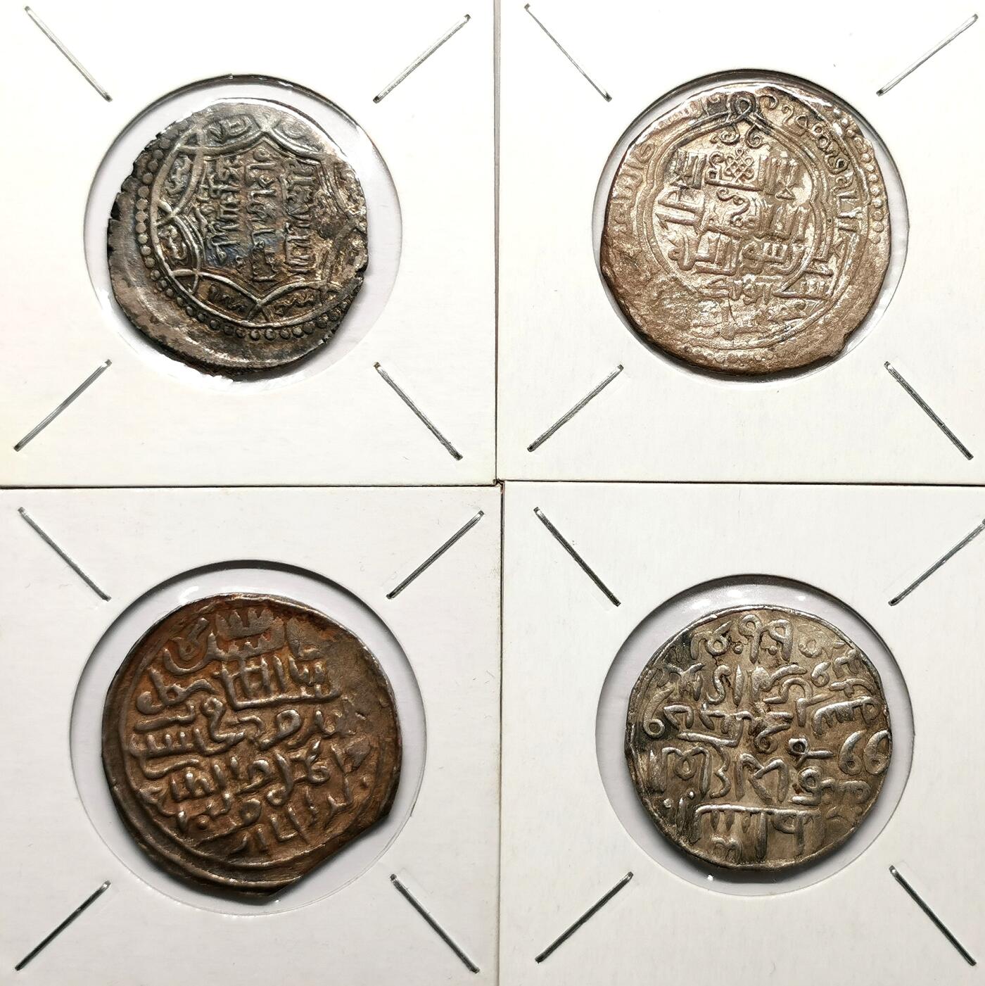 凡希社世界钱币微拍第二百七十五期 印度/中亚tanga/Rupee银币四枚一组XF-AU