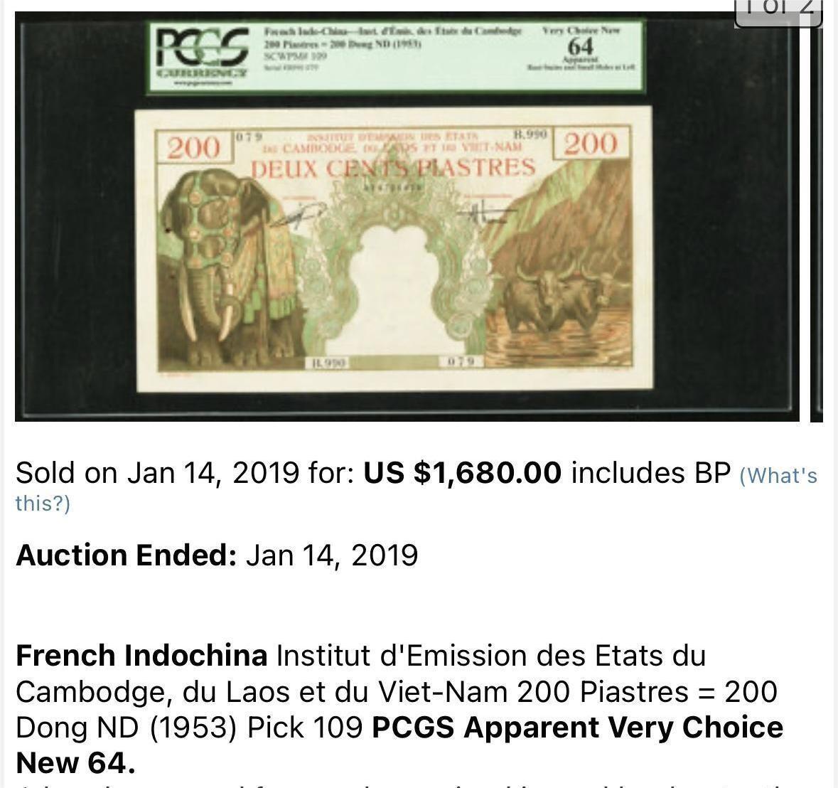 【Blue Auction】✨世界纸币精拍第500期盛典——白金之夜🔥🔥🔥 F-法属印支 越南版 1953年200皮 PMG63 超大票幅 越南末代君主“保大”皇帝阮福晪