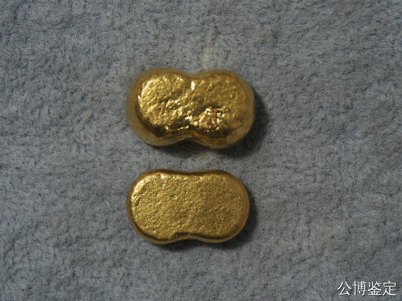 《天津宝恒诚金锭套装》