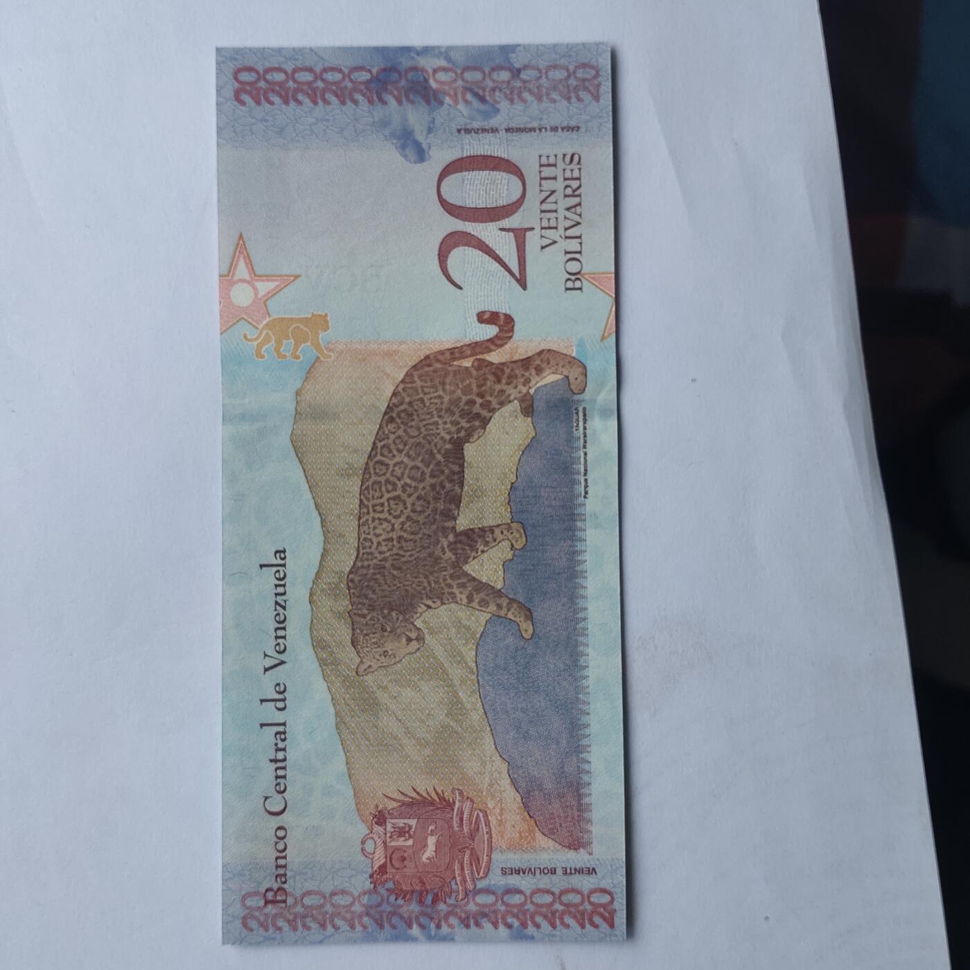 外国纸币捡漏专场第二期（无押金可累计，捡漏，全场50包邮，偏远地区除外 外国纸币