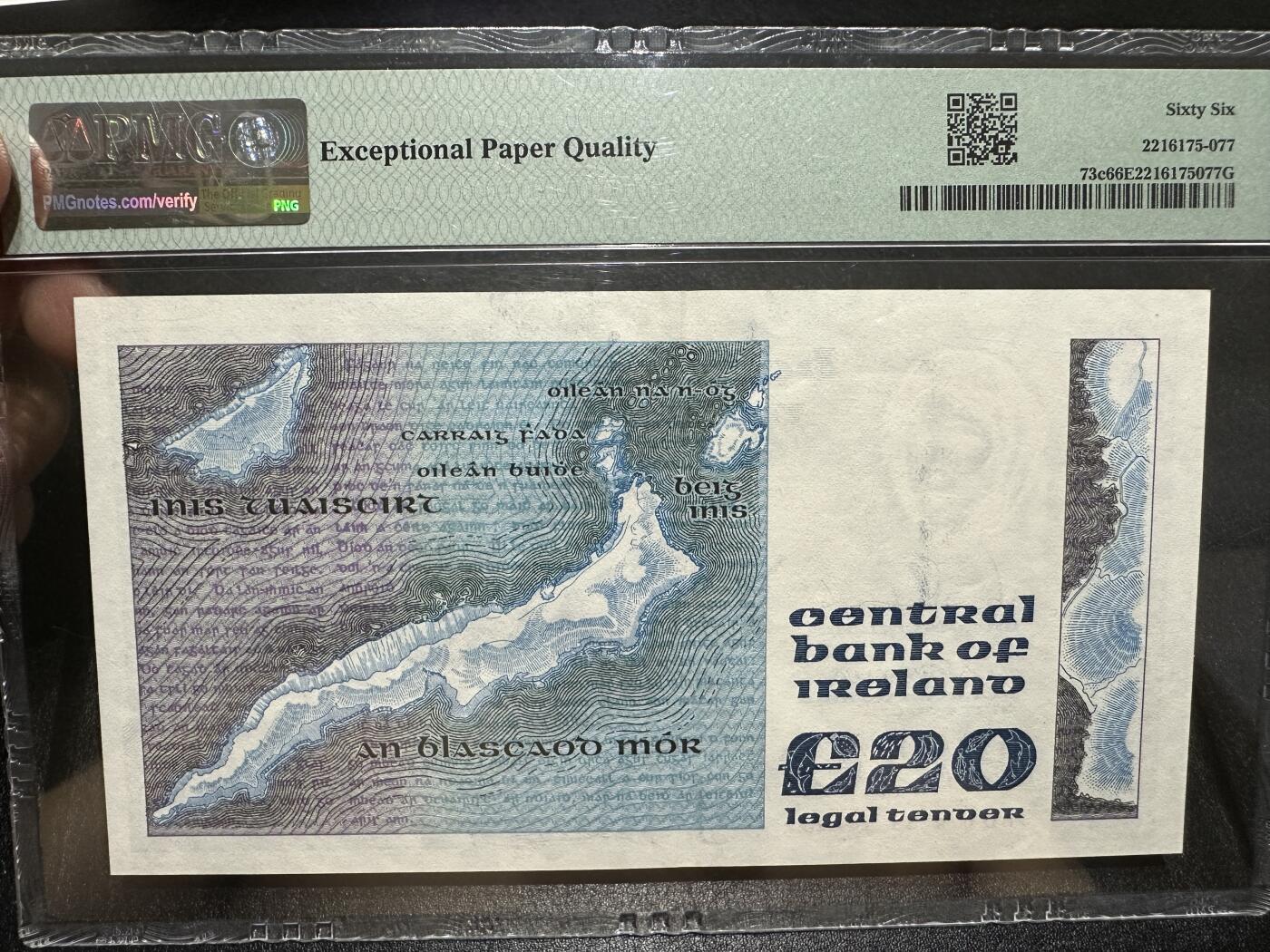 《外钞收藏家》第三百八十五期 1992年爱尔兰20镑 PMG66 叶芝 双尾靓号