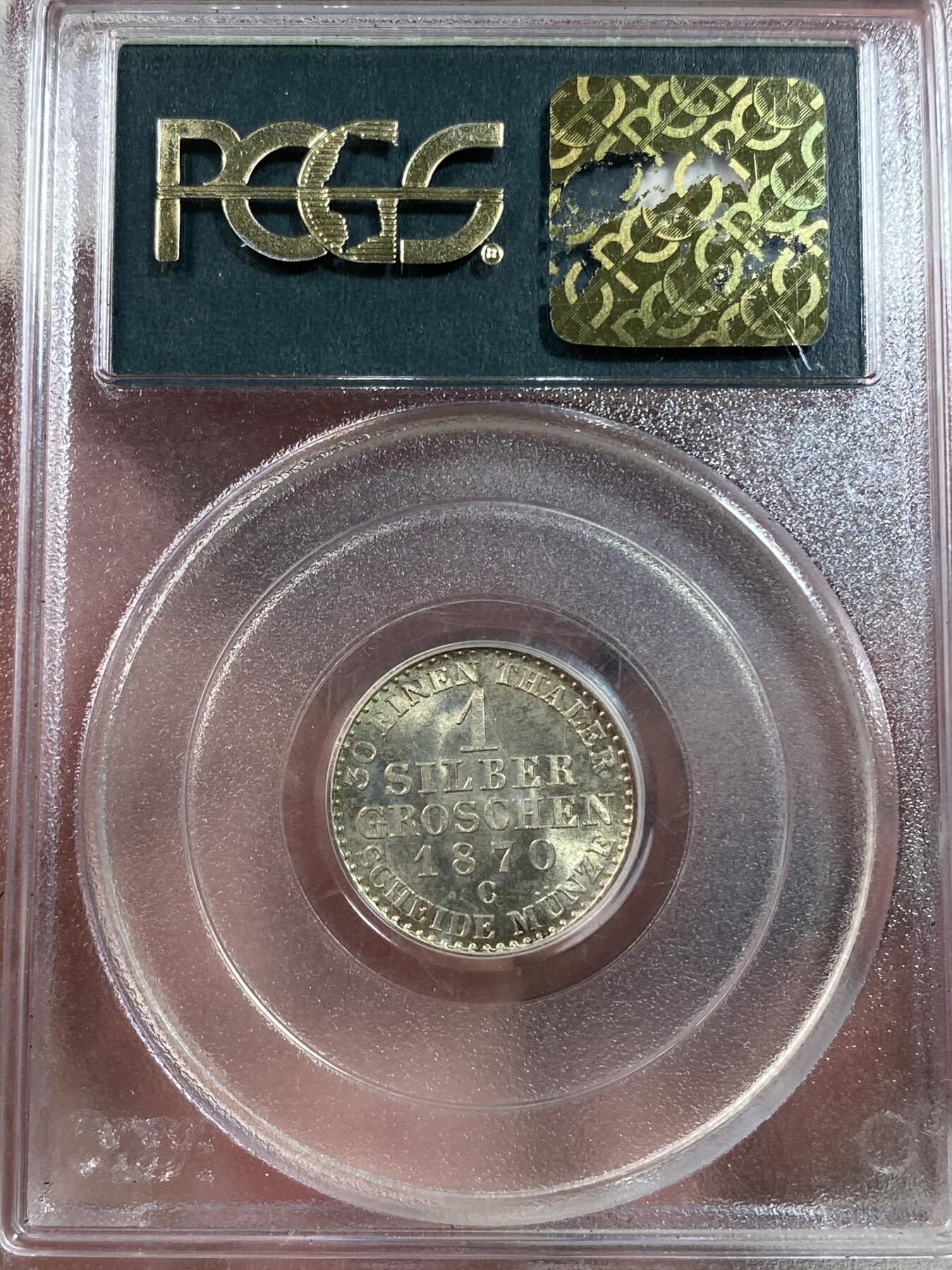 万国钱币拍卖第028期（花前月下●同享良章美币） PCGS MS66 1870年德国普鲁士威廉一世1格罗申银币 C厂法兰克福厂铸造 经典P记老绿盒