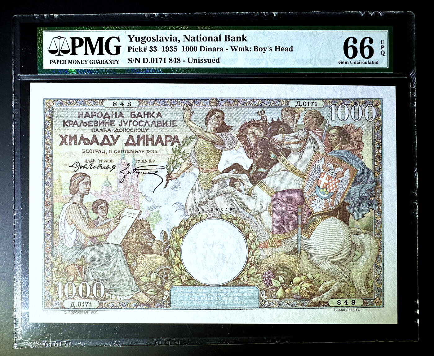 【Blue Auction】✨世界纸币精拍第500期盛典——白金之夜🔥🔥🔥  Y-【冠军分】南斯拉夫 早期 1935年1000第纳尔 PMG66EPQ  法属风超大票幅 大场景刻画非常漂亮 
