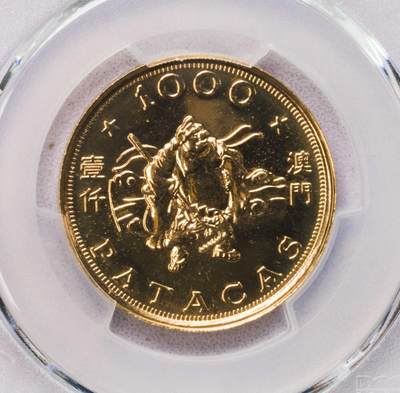 PCGS-MS67 1983澳门猪八戒金币 - PCGS-MS67 1983澳门猪八戒金币