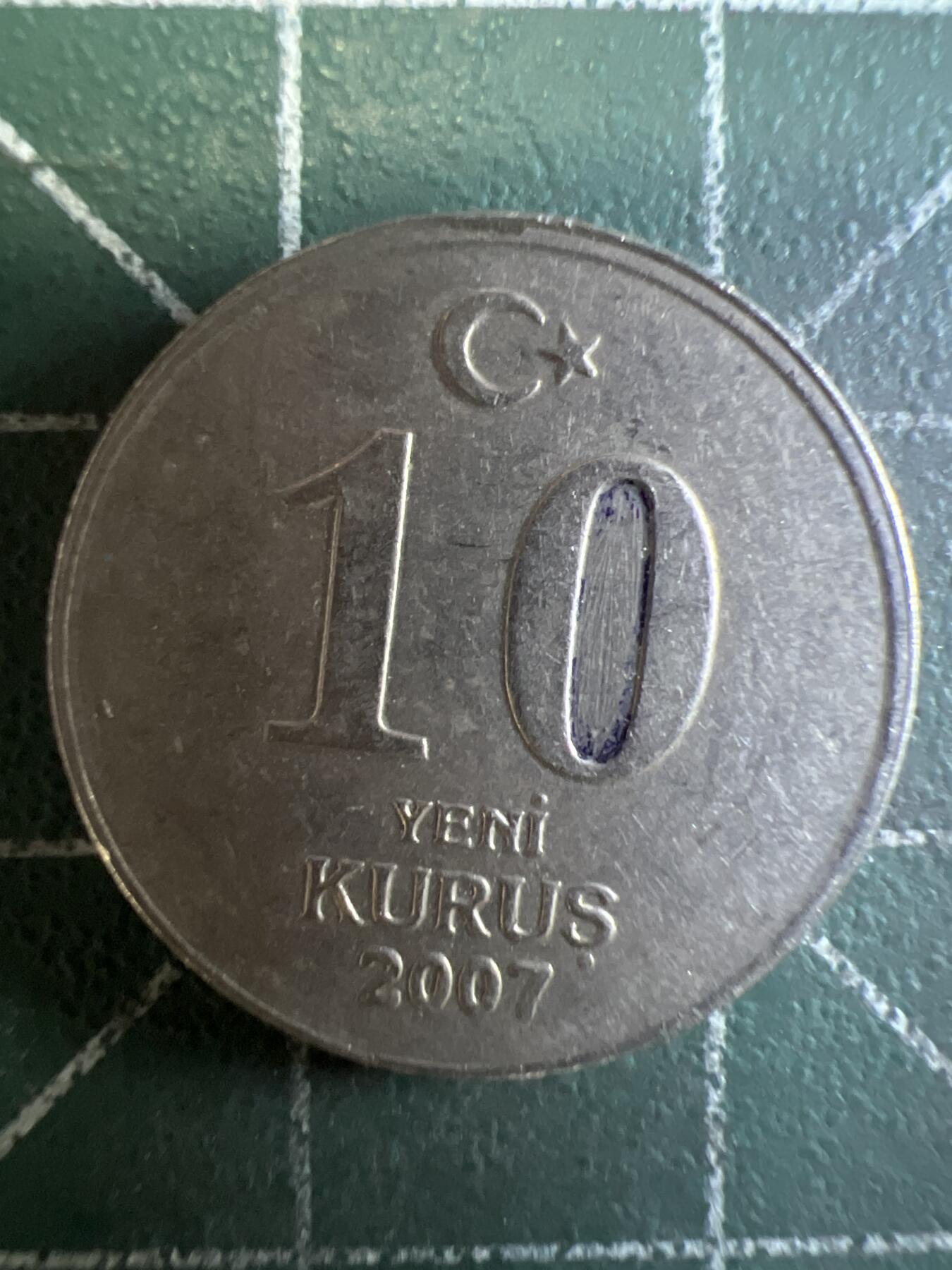 第639期 硬币专场 （无押金，捡漏，全场50包邮，偏远地区除外，接收代拍业务，本店十天发一次货） 土耳其10库鲁