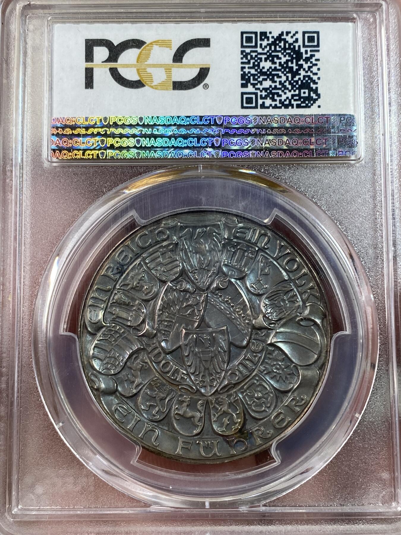 万国钱币拍卖第028期（花前月下●同享良章美币） PCGS SP63 1938年德国吞并奥地利纪念银章 卡尔·哥茨倾力设计 帝国双鹰合并 邦徽大联盟