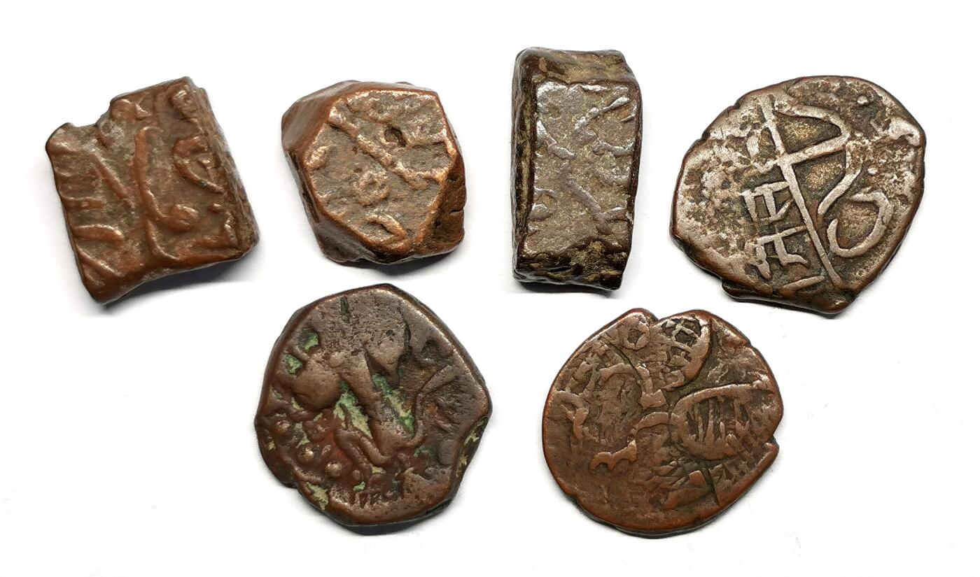 凡希社世界钱币微拍第二百七十五期 印度邦国铜币六枚一组