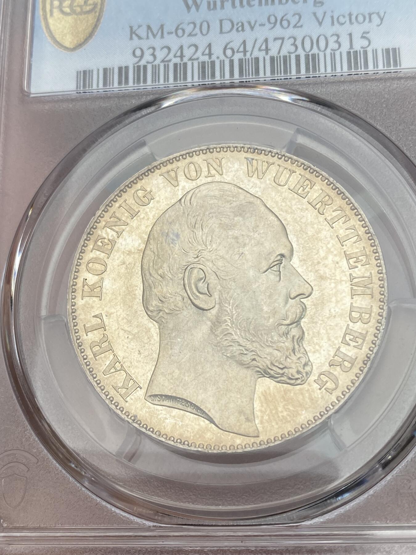 万国钱币拍卖第028期（花前月下●同享良章美币） PCGS MS64PL 1871年德国符腾堡普法战争胜利1泰勒 唯一一枚64PROOFLIKE 如同镜子般的光泽在胜利泰勒中的可谓凤毛麟角 特别是符腾堡这种更为稀少的品种 可遇而不可求之珍罕藏品