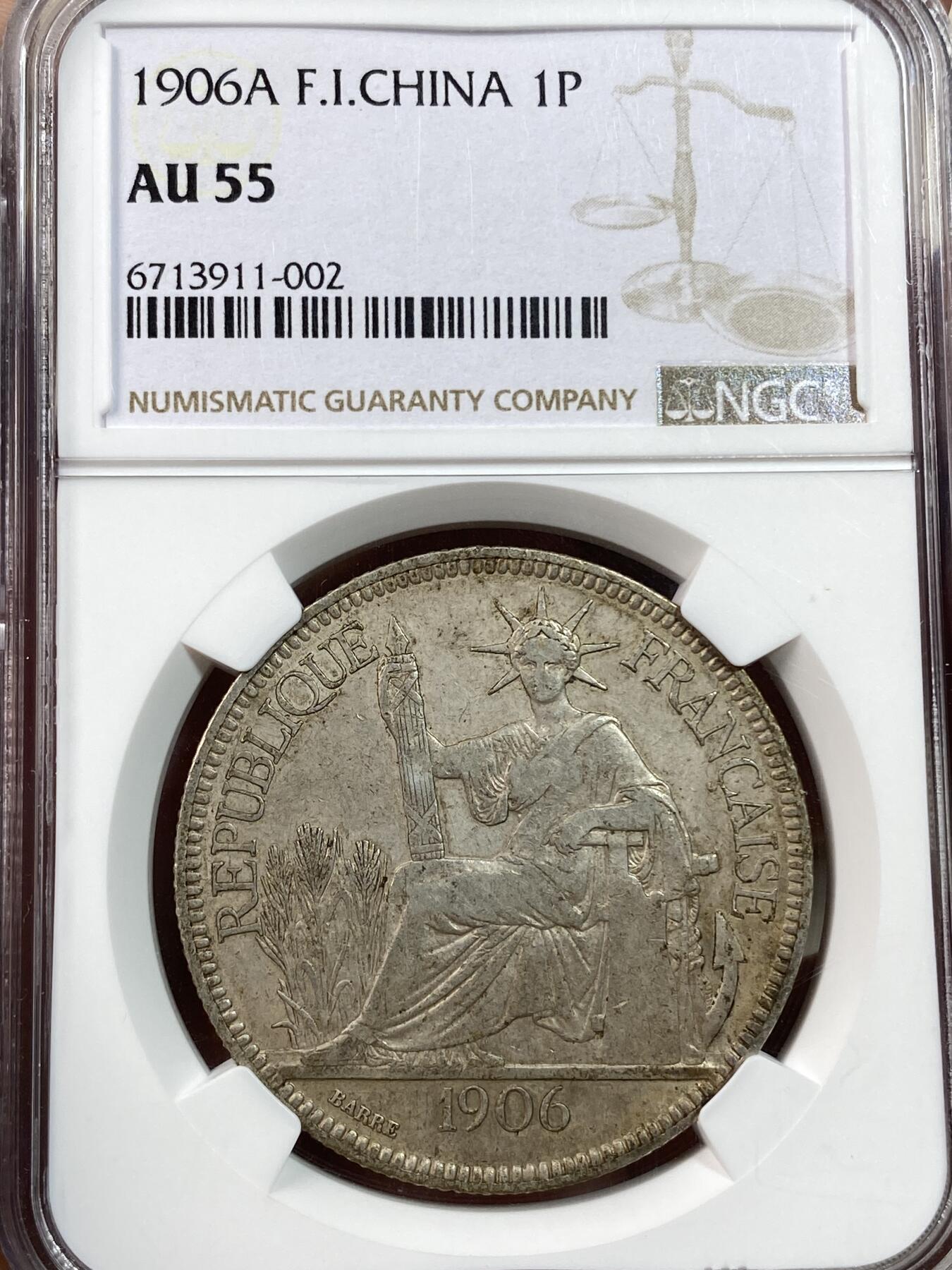 万国钱币拍卖第028期（花前月下●同享良章美币） NGC AU55 1906年法属印支坐洋1皮阿斯特大银币 淡金彩