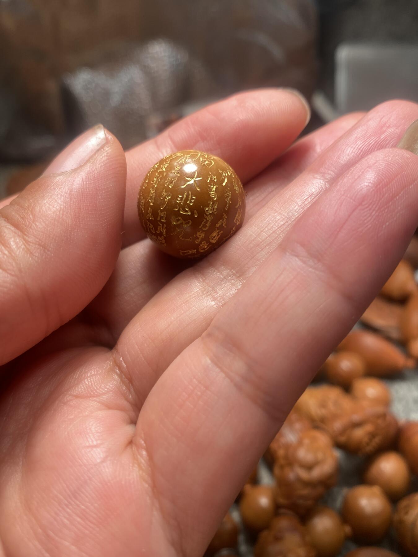 苏工核雕放漏价纯手工
