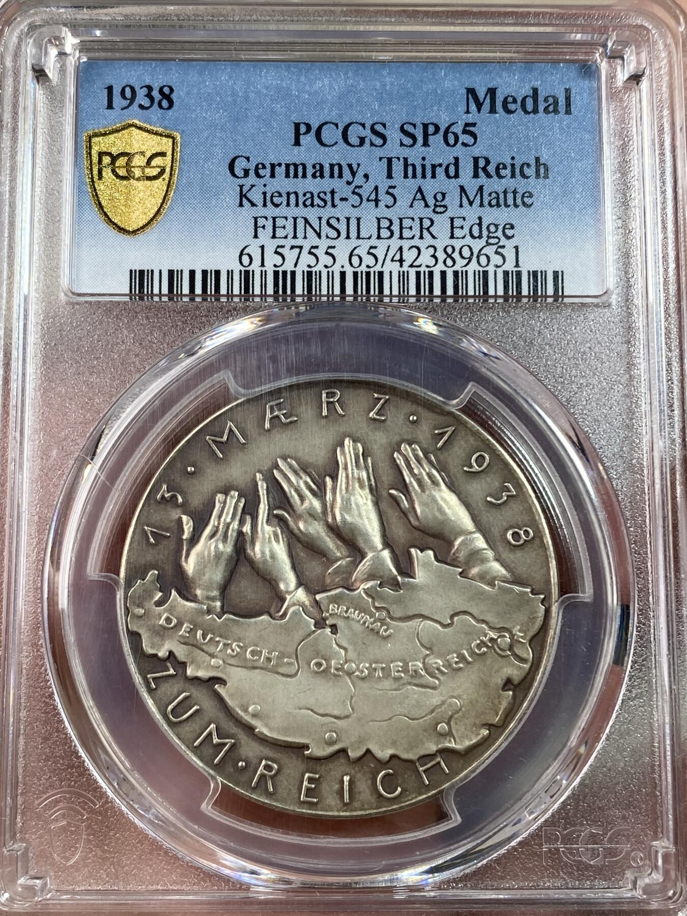 万国钱币拍卖第028期（花前月下●同享良章美币） PCGS SP65 1938年德国吞并奥地利梅尔兹在圣日耳曼区大德意志盾徽上向帝国致敬银章 卡尔·哥茨设计名誉品种 原盒包浆 PC冠军分