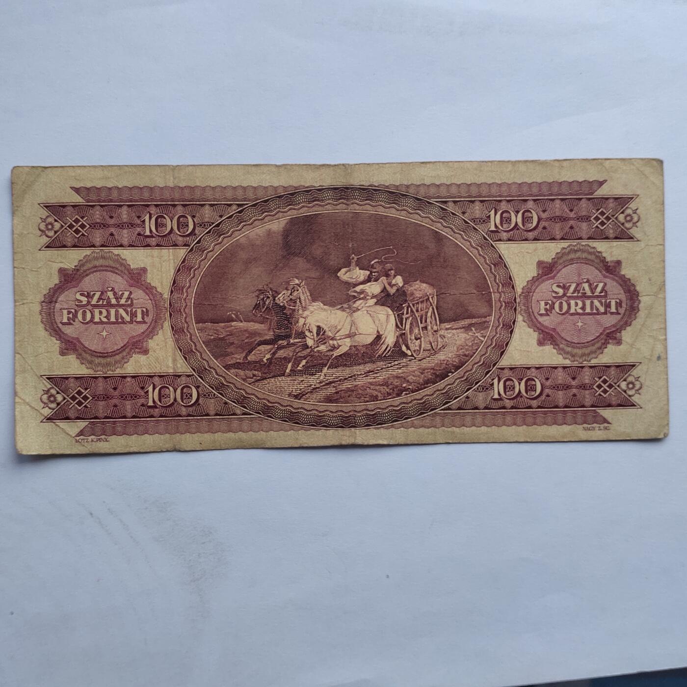 外国纸币捡漏专场第二期（无押金可累计，捡漏，全场50包邮，偏远地区除外 外国纸币