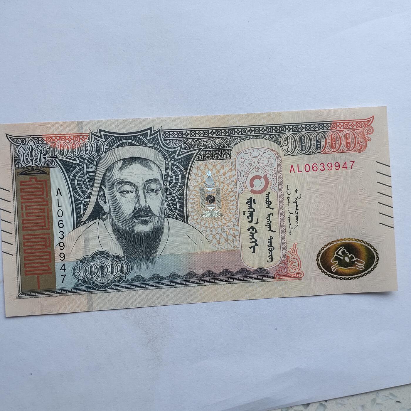 外国纸币捡漏专场第二期（无押金可累计，捡漏，全场50包邮，偏远地区除外 外国纸币