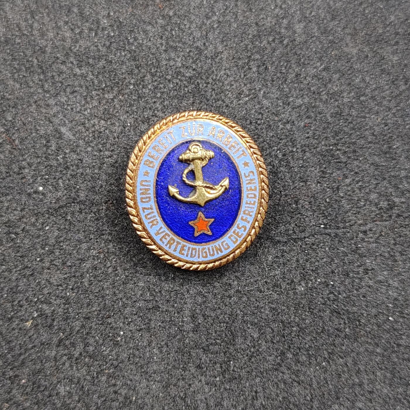 全场0元起拍 第170期 咸鱼国勋章拍卖专场 7月3日（周三）下午6：00开始 东德海上运动国防准备珐琅证章