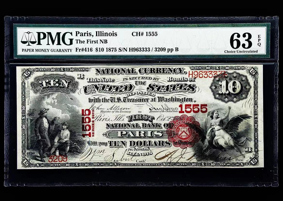 【Blue Auction】✨世界纸币精拍第500期盛典——白金之夜🔥🔥🔥     U-【加分背标Great Color 升值少见品种 背面大场景震撼】美国 伊利诺伊州巴黎银行 1875年10美金 大票幅设计 PMG63EPQ 全新原票少见 正面为富兰克林经典的风筝实验、雄鹰及手握闪电的自由女神 背面为经典大场景油画《哥伦布登陆》 这张手签大气 油墨凹凸感非常好 拿在手上气场十足非常吸引人 如今该年份国民券好品很少出现 非1882版可比拟的