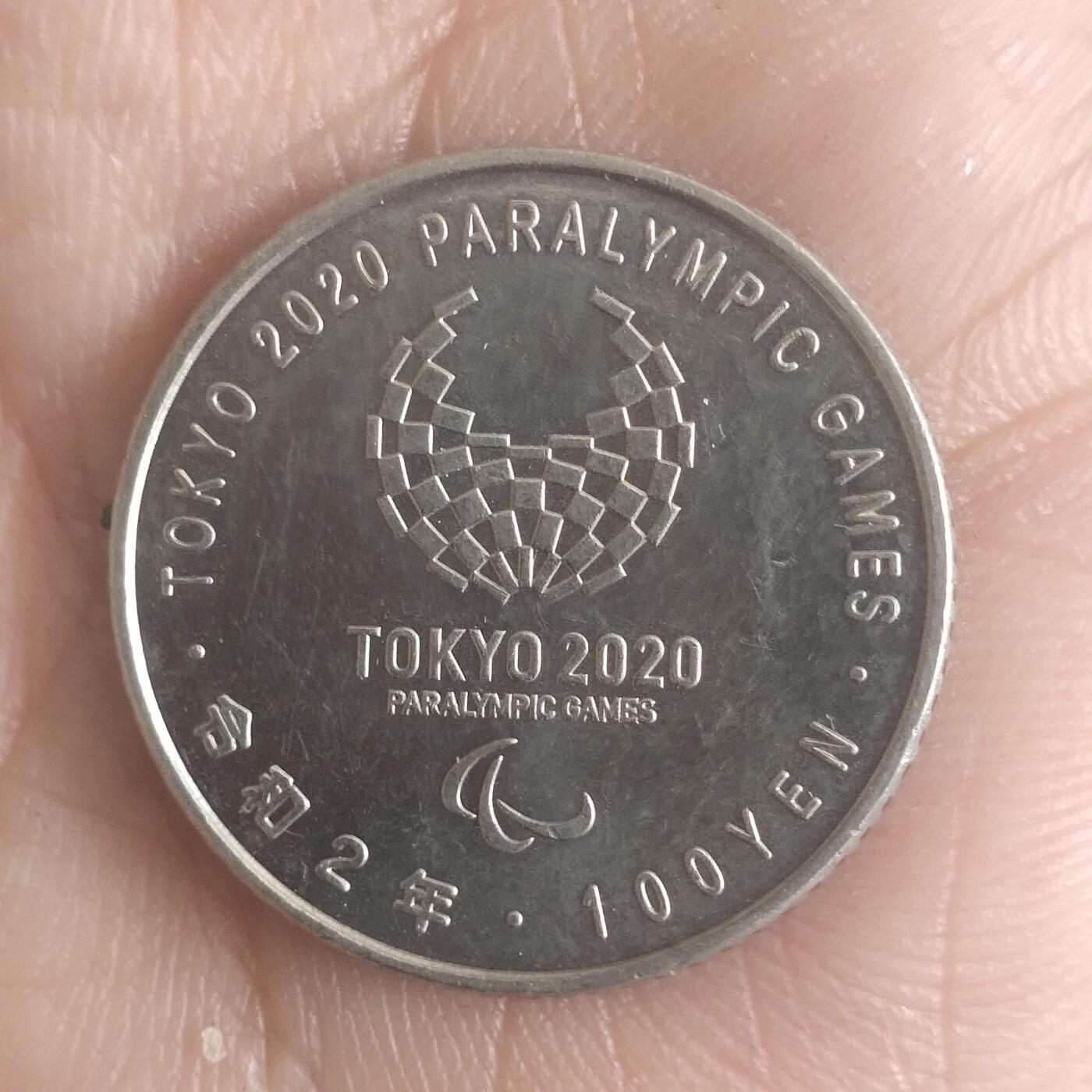 老铜币捡漏专场第三期（无押金可累计，捡漏，全场50包邮，偏远地区除外 外国硬币