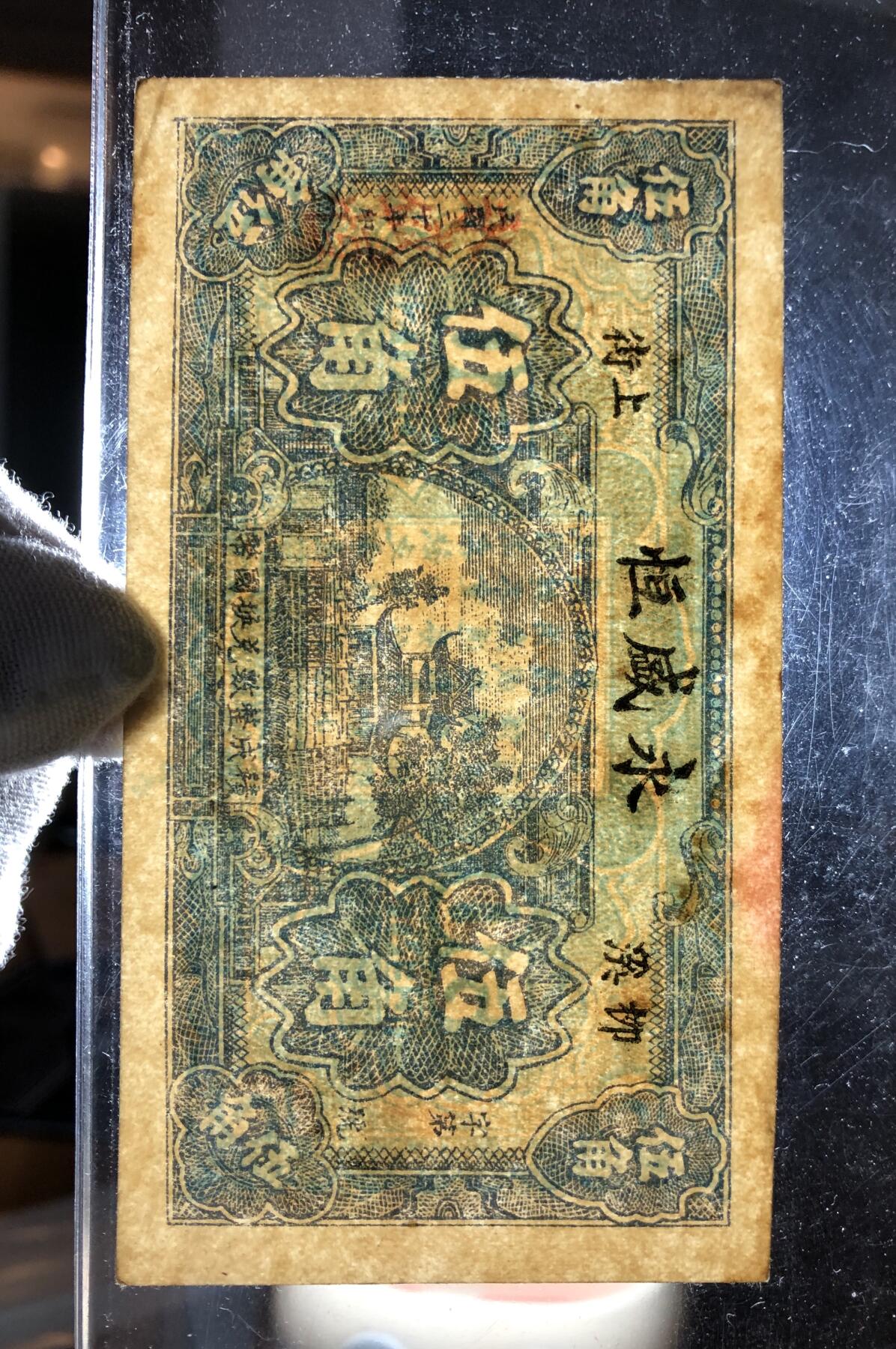 湖北武汉柳溪永盛恒伍角
