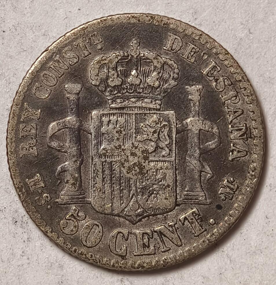 紫瑗钱币——第374期拍卖 西班牙 1881年 阿方索十二世 50分 2.5克 0.835银