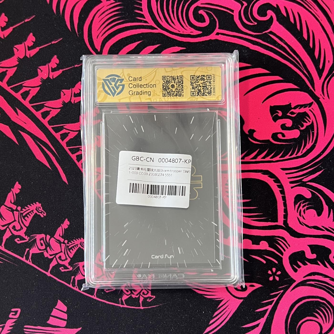 锦色铺子的卡拍 第二十四期  国潮遇见卡游  一起拍 集卡社 星球大战 stormtrooper