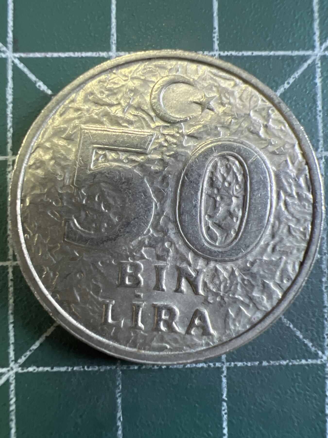 第639期 硬币专场 （无押金，捡漏，全场50包邮，偏远地区除外，接收代拍业务，本店十天发一次货） 土耳其50Bin里拉
