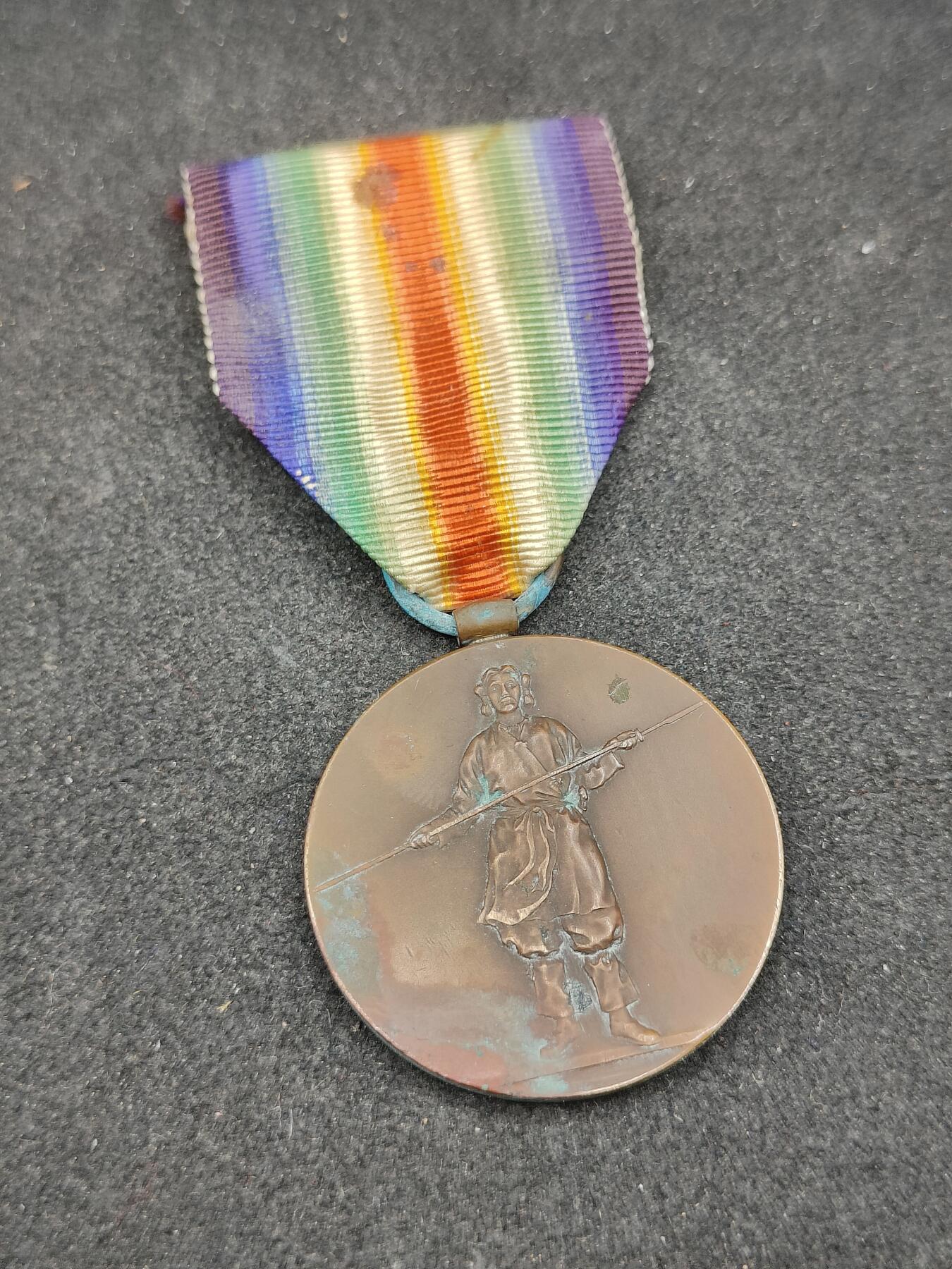 全场0元起拍 第170期 咸鱼国勋章拍卖专场 7月3日（周三）下午6：00开始 日本一战战捷纪念章