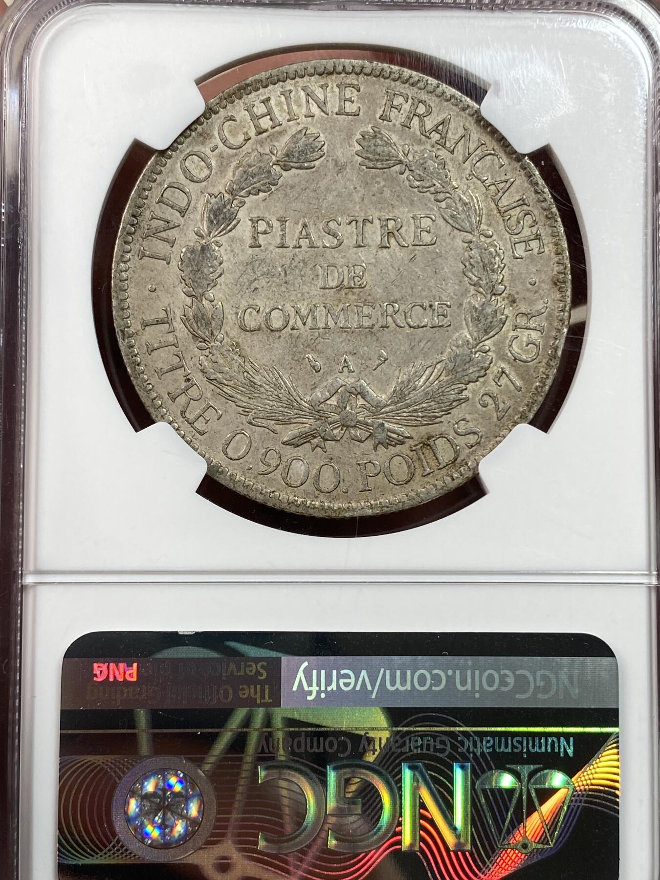 万国钱币拍卖第028期（花前月下●同享良章美币） NGC AU55 1906年法属印支坐洋1皮阿斯特大银币 淡金彩