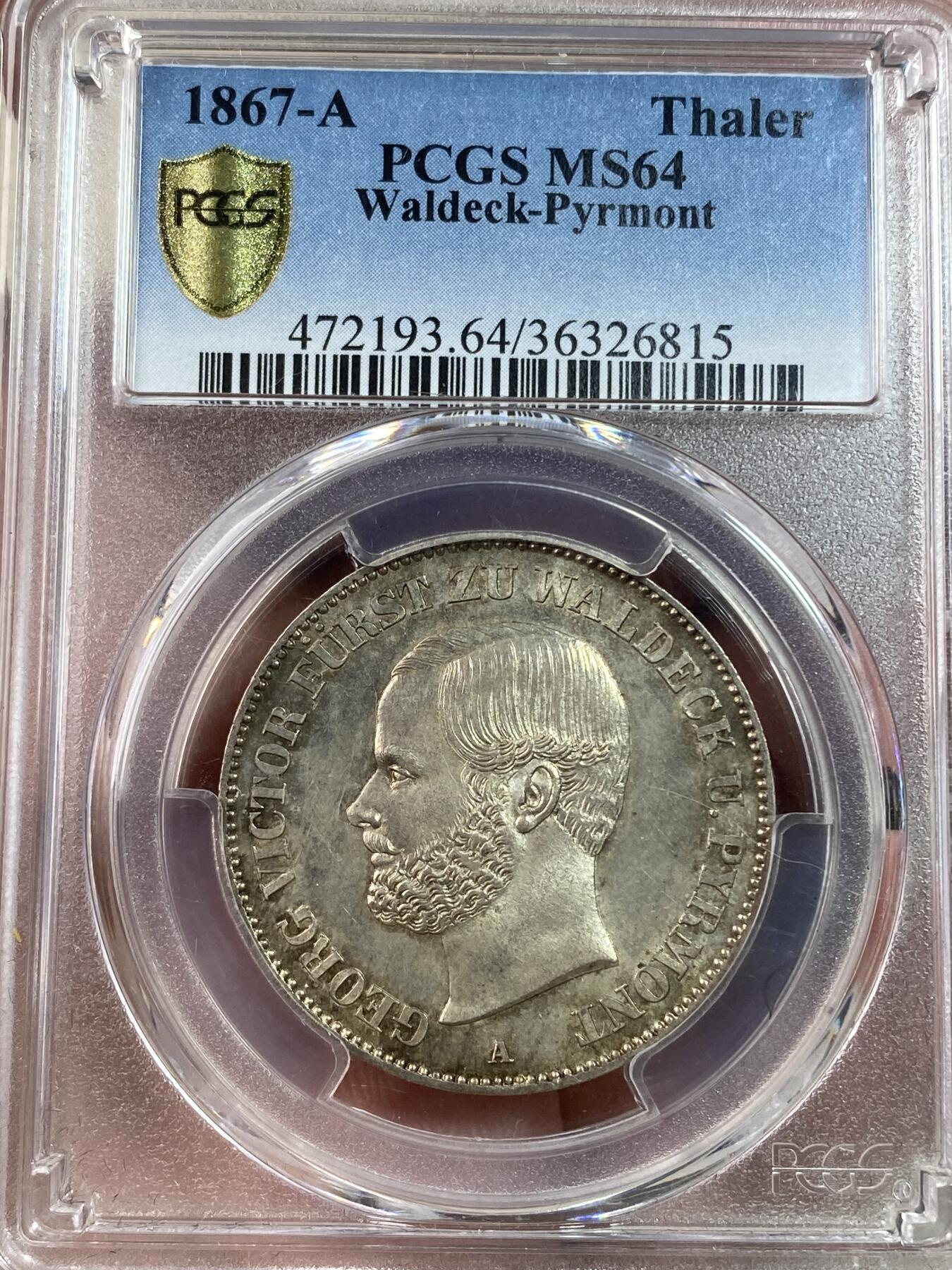 万国钱币拍卖第028期（花前月下●同享良章美币） PCGS MS64 1867年德国瓦尔德克-皮埃蒙特流通1泰勒 难度极大的小邦品种 两年发行 原汁原味的状态 发丝根根可数 PCGS唯一亚军 更高分仅一枚