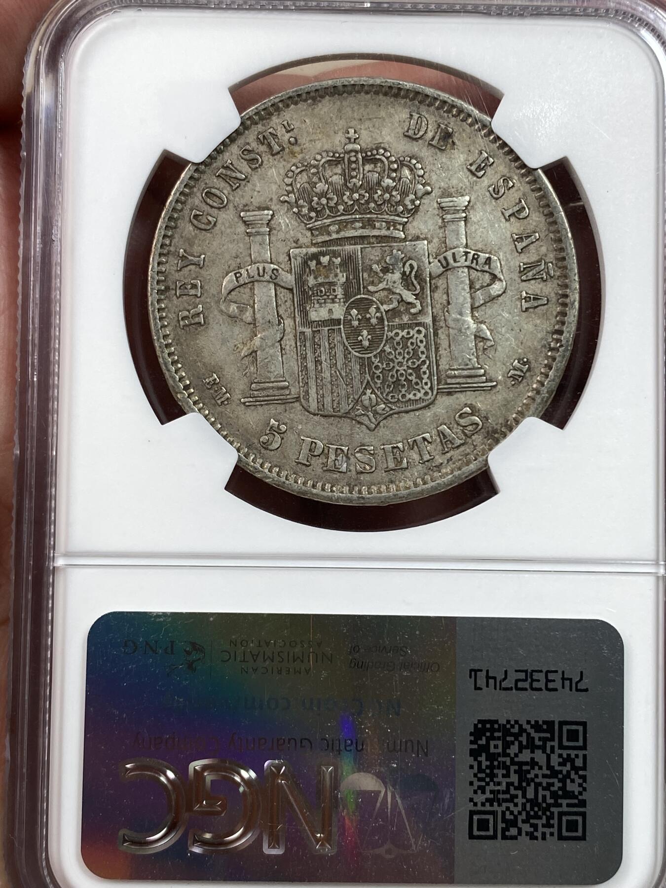 万国钱币拍卖第028期（花前月下●同享良章美币） NGC XF40 1878年西班牙阿方索十二世5比塞塔银币 流通非常广且充分的品种之一