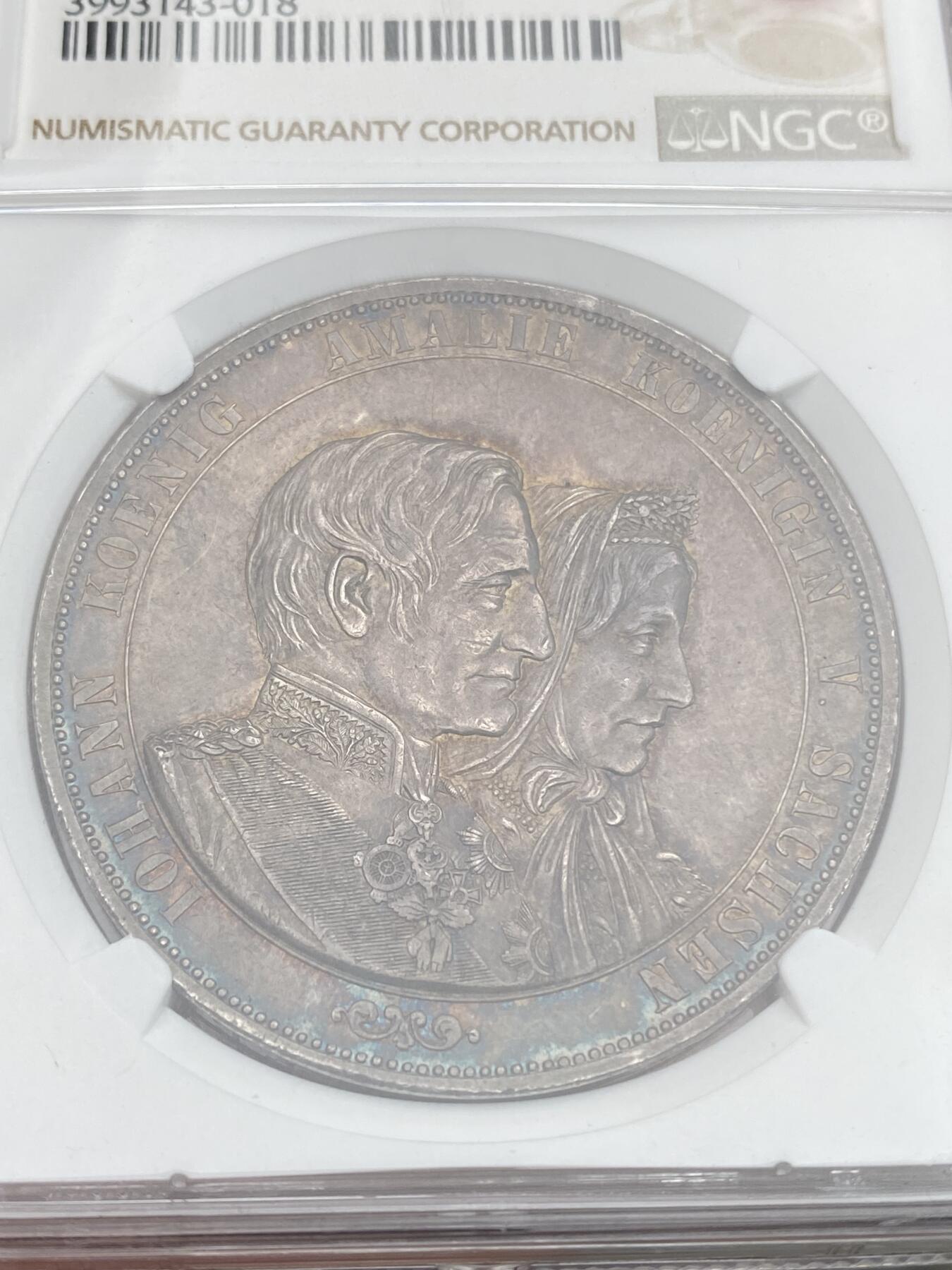 万国钱币拍卖第028期（花前月下●同享良章美币）